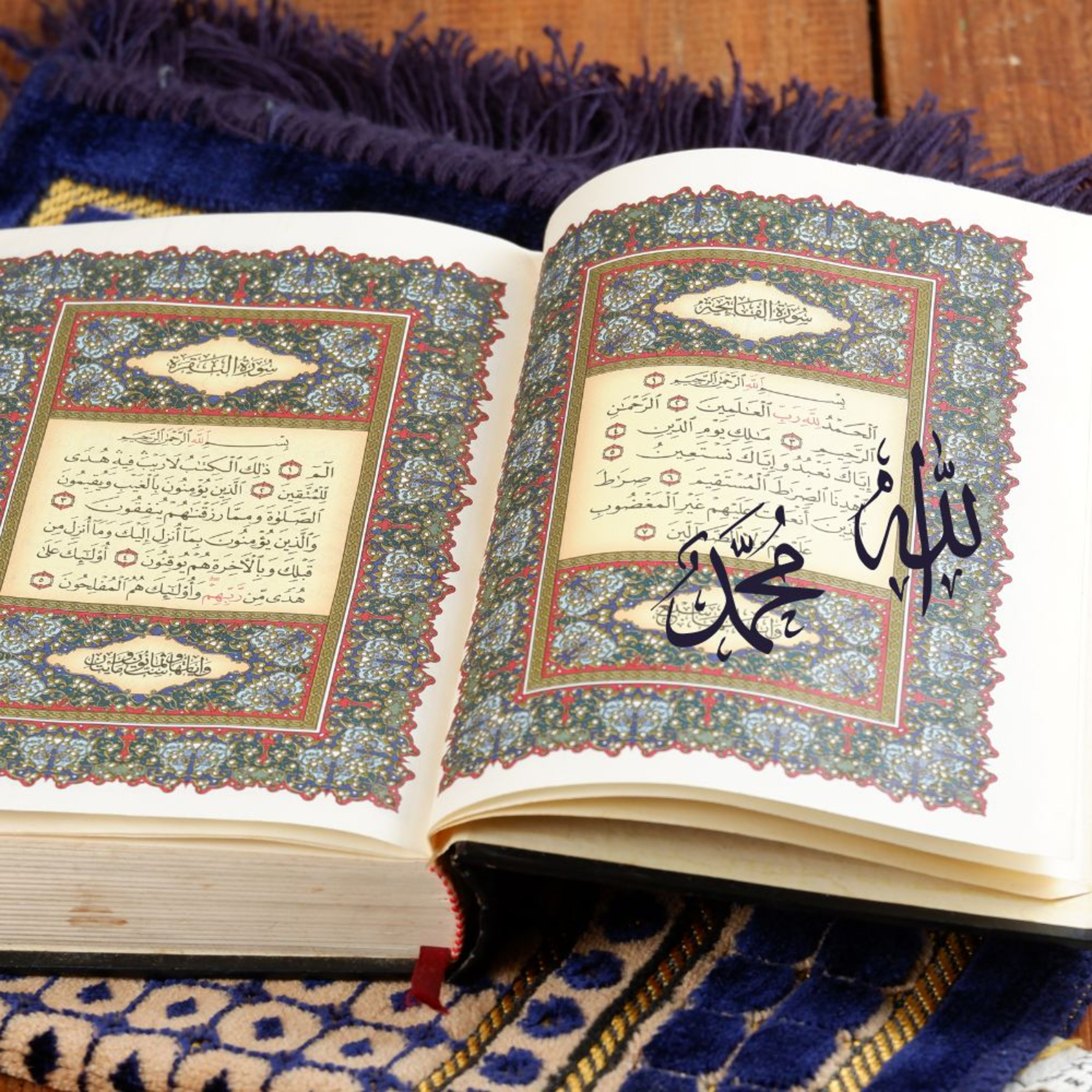 Koran po polsku - Rozdział 3 Rodzina Imrana episode artwork