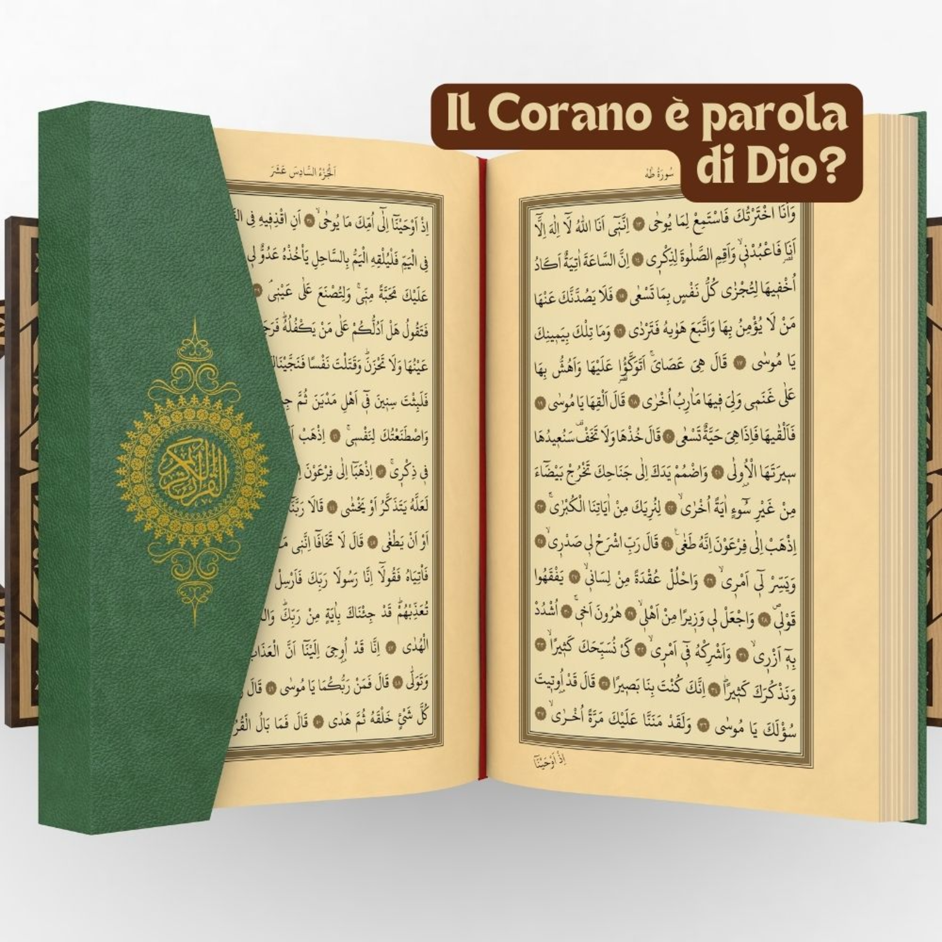 Il Corano è parola di Dio? episode artwork