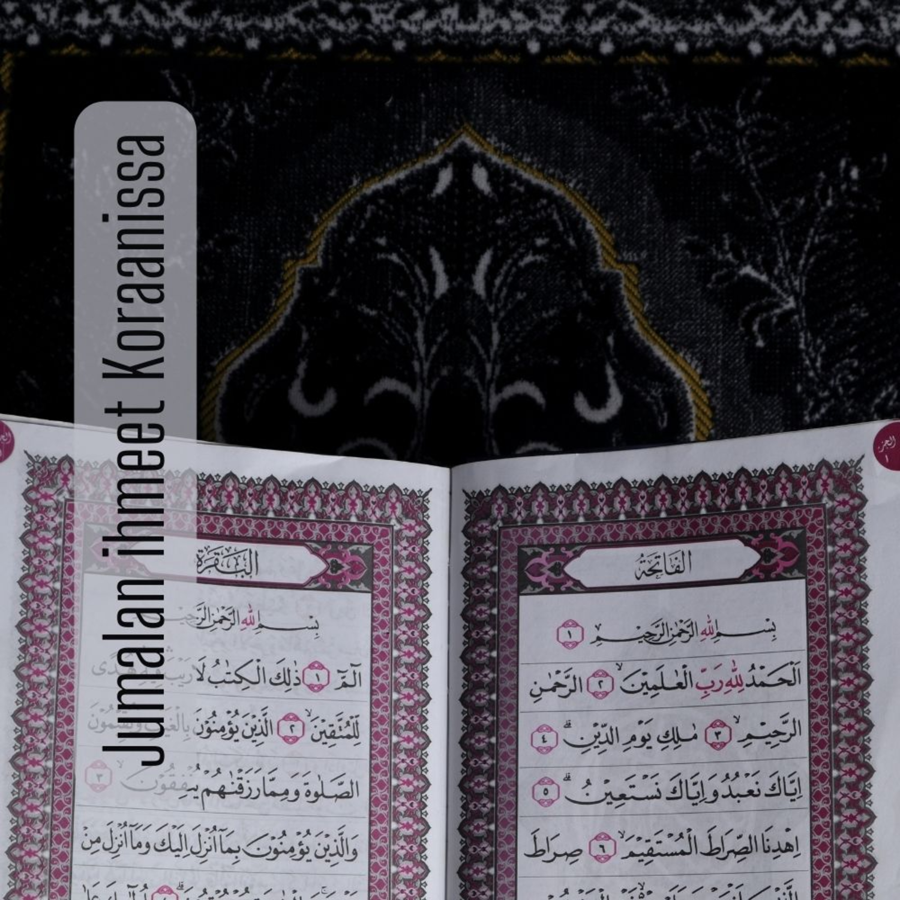 Multilingual Islam Connect