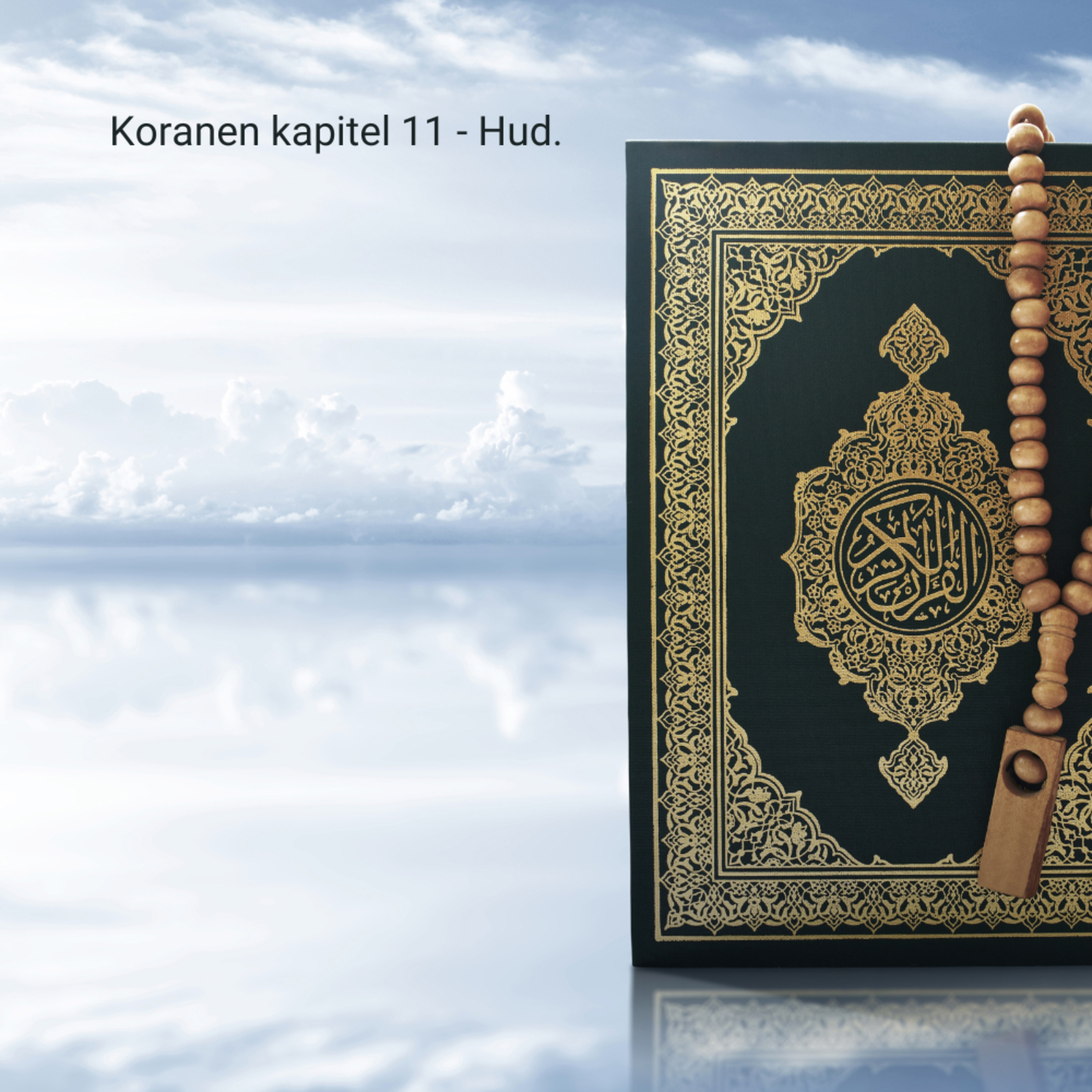 Multilingual Islam Connect