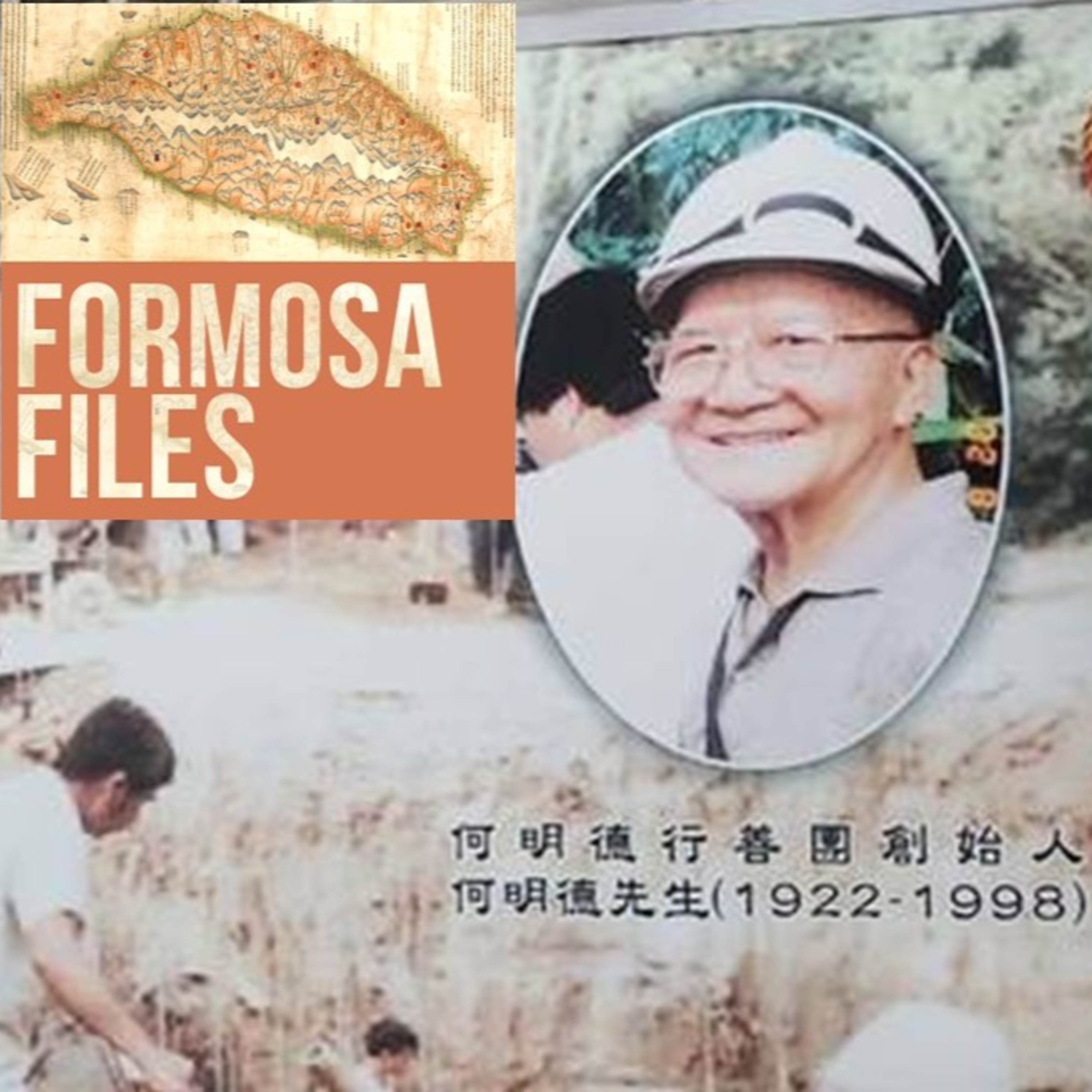 Taiwan’s Volunteer Bridge Builders: The Chiayi Ant Army – Snack 09