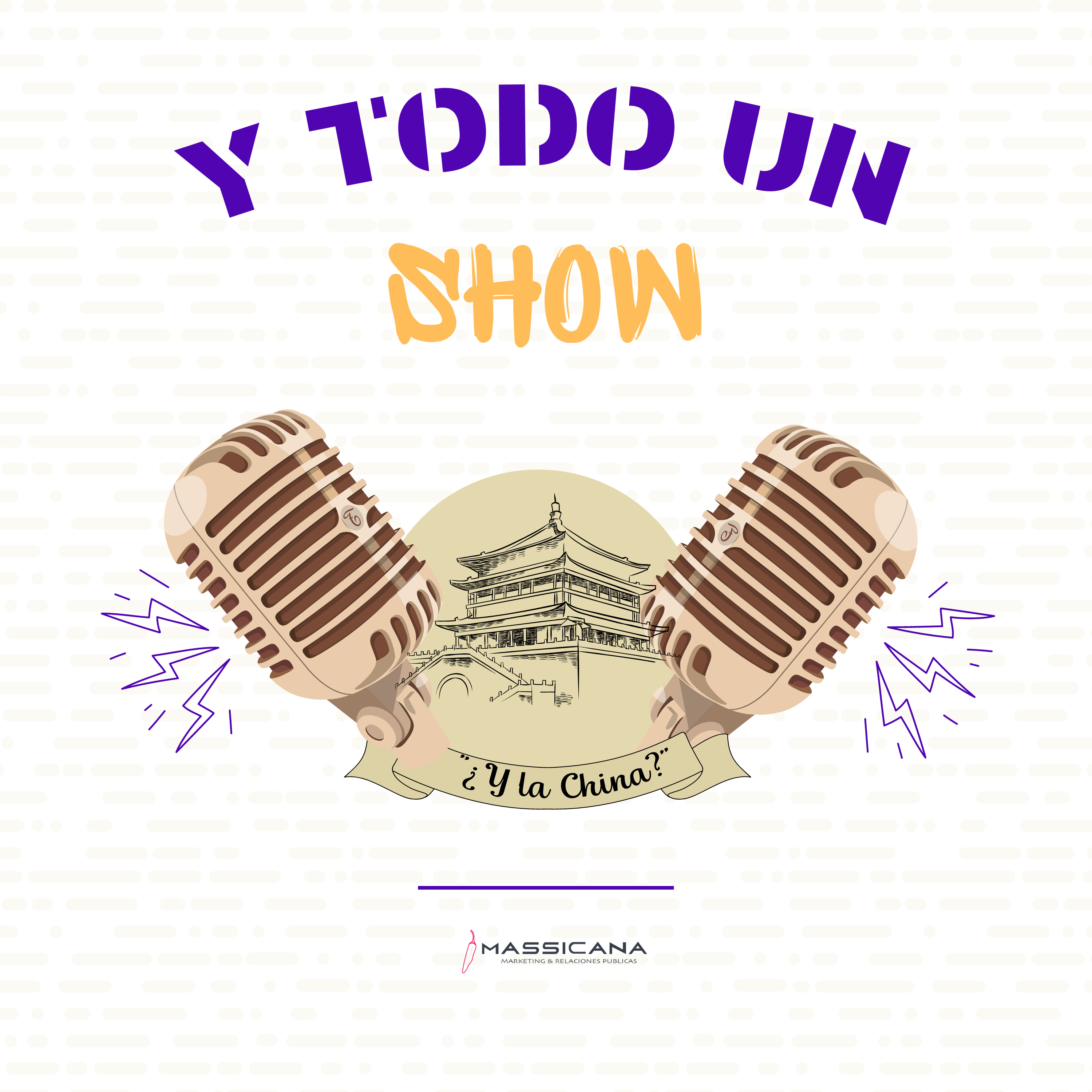 Ep. 15 "¿Y la China?" episode artwork