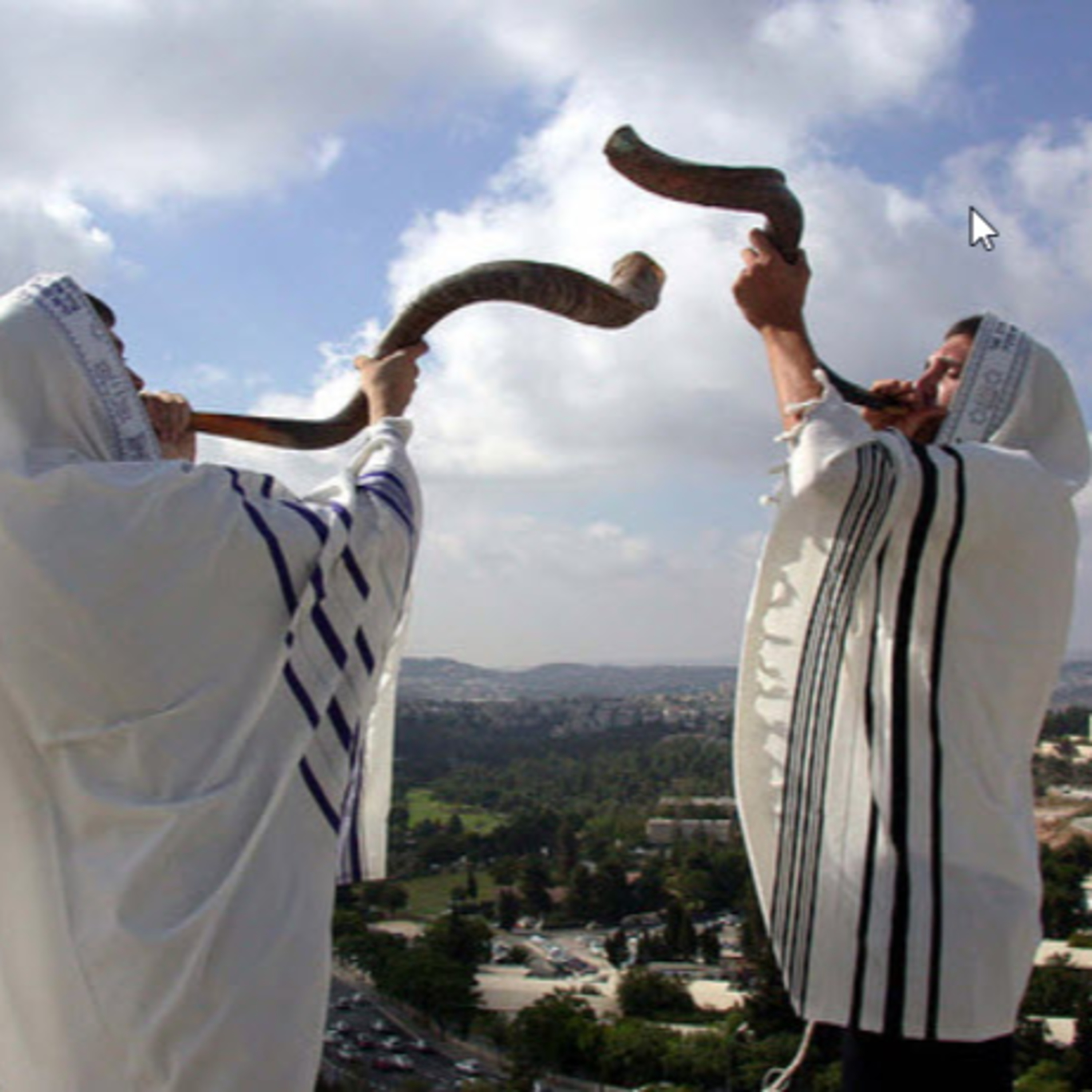 Daily Audio Torah ~ October 5, 2024 ~ Feast of Trumpets episode artwork