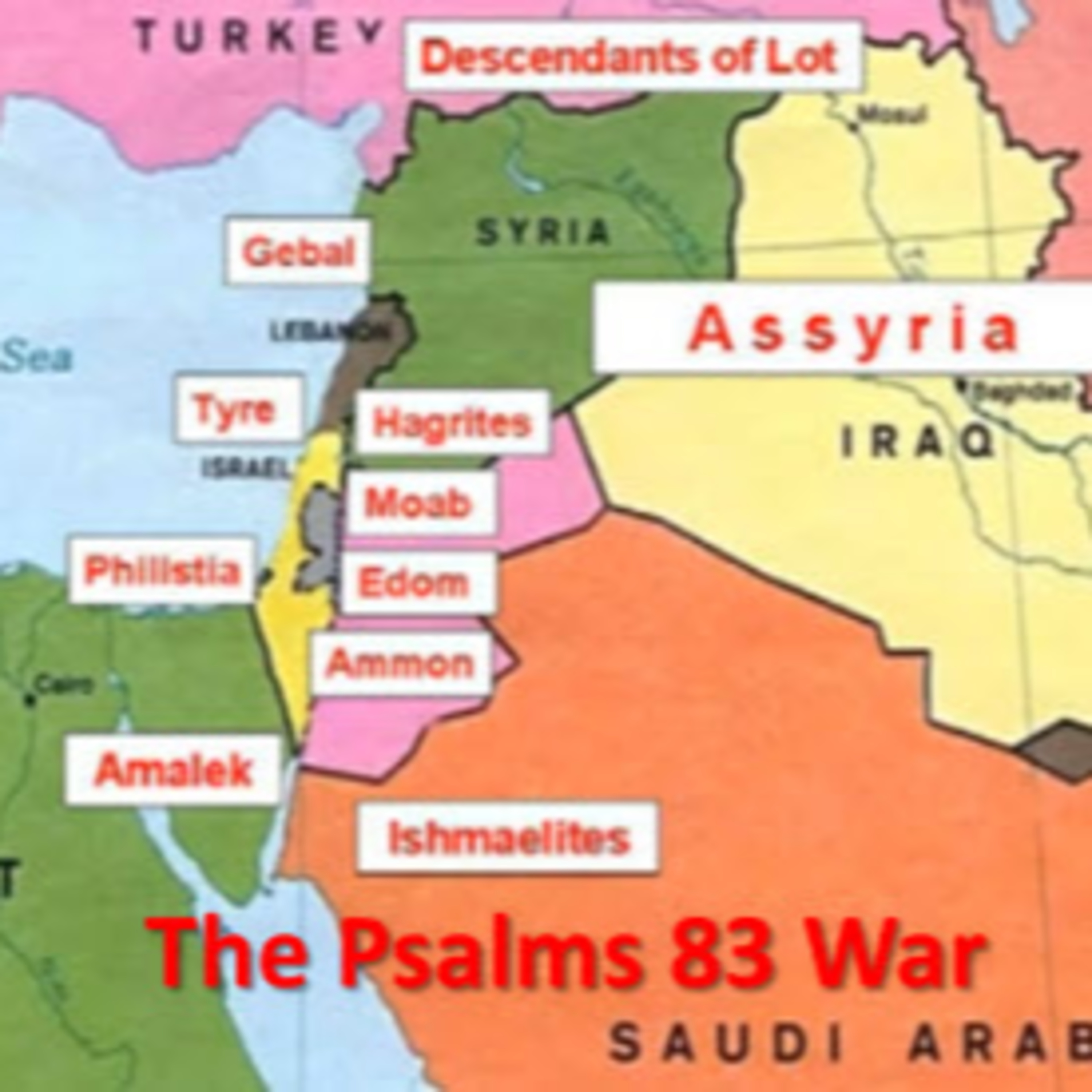 Daily Audio Torah ~ Oct 13, 2024 ~ The Psalm 83 War: Happening Now with Gaza? episode artwork