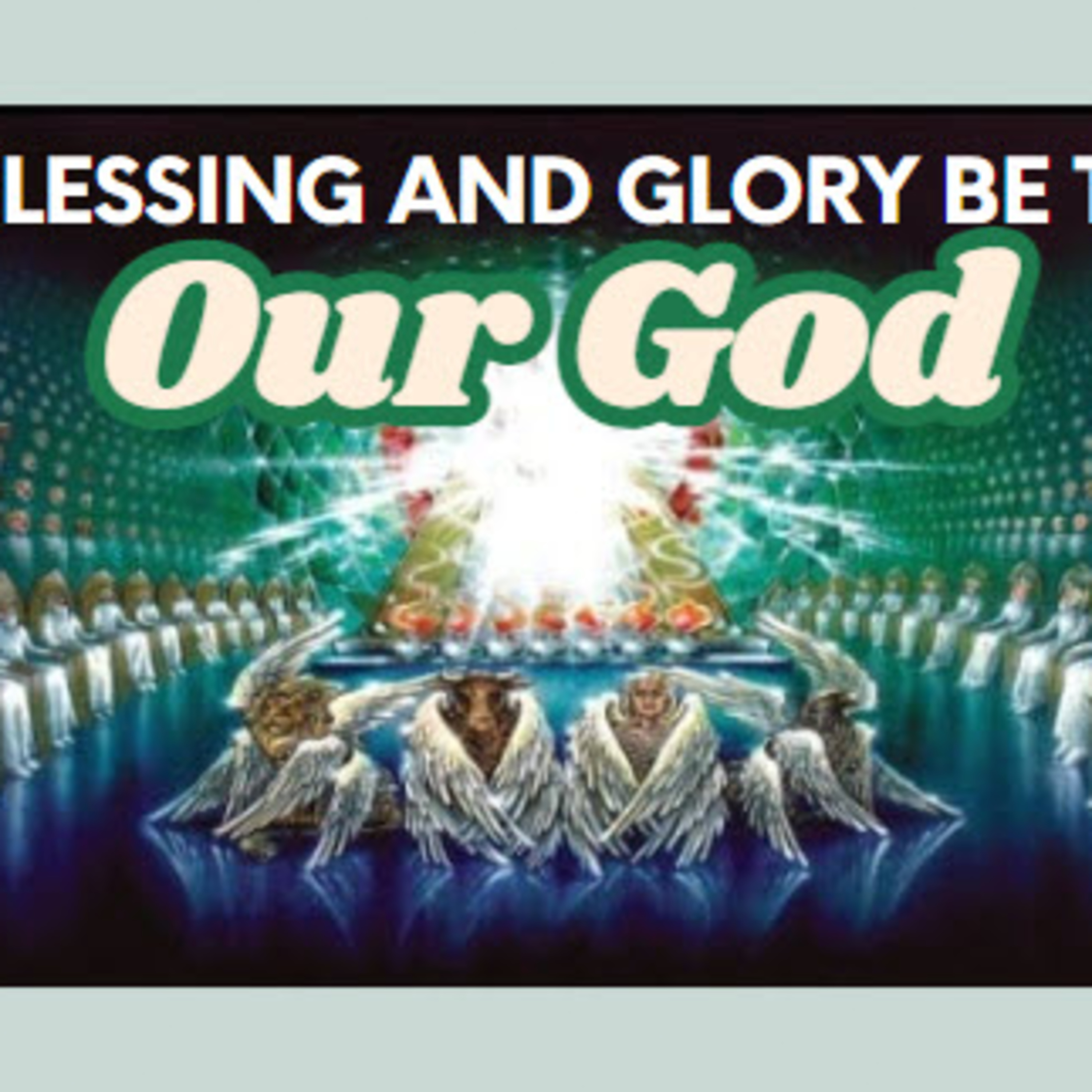 Daily Audio Torah ~ Dec 16, 2024 ~ A Peak into the Throne Room of God... episode artwork
