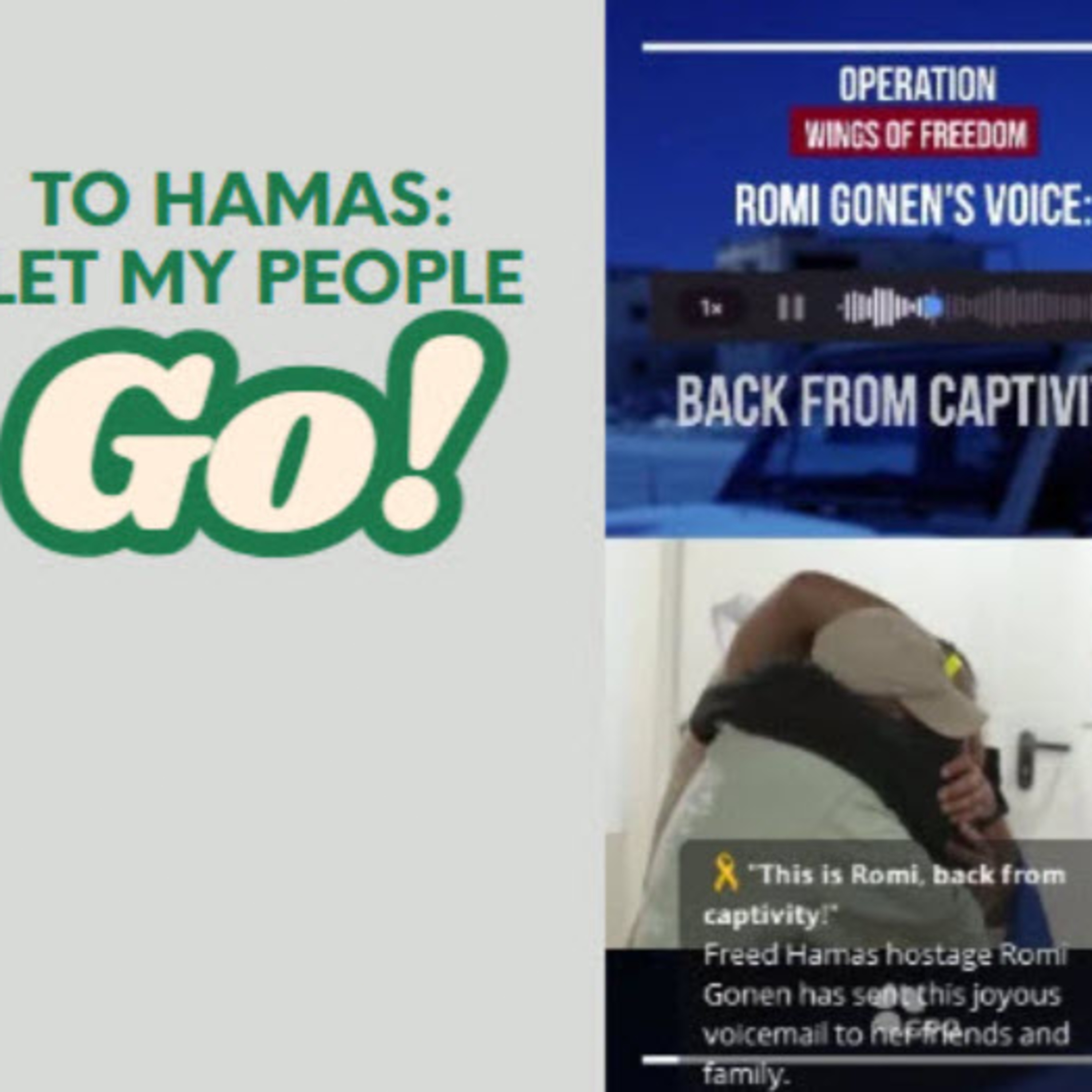 Daily Audio Torah ~ Feb 2, 2025 ~ To Hamas: Let My People Go!