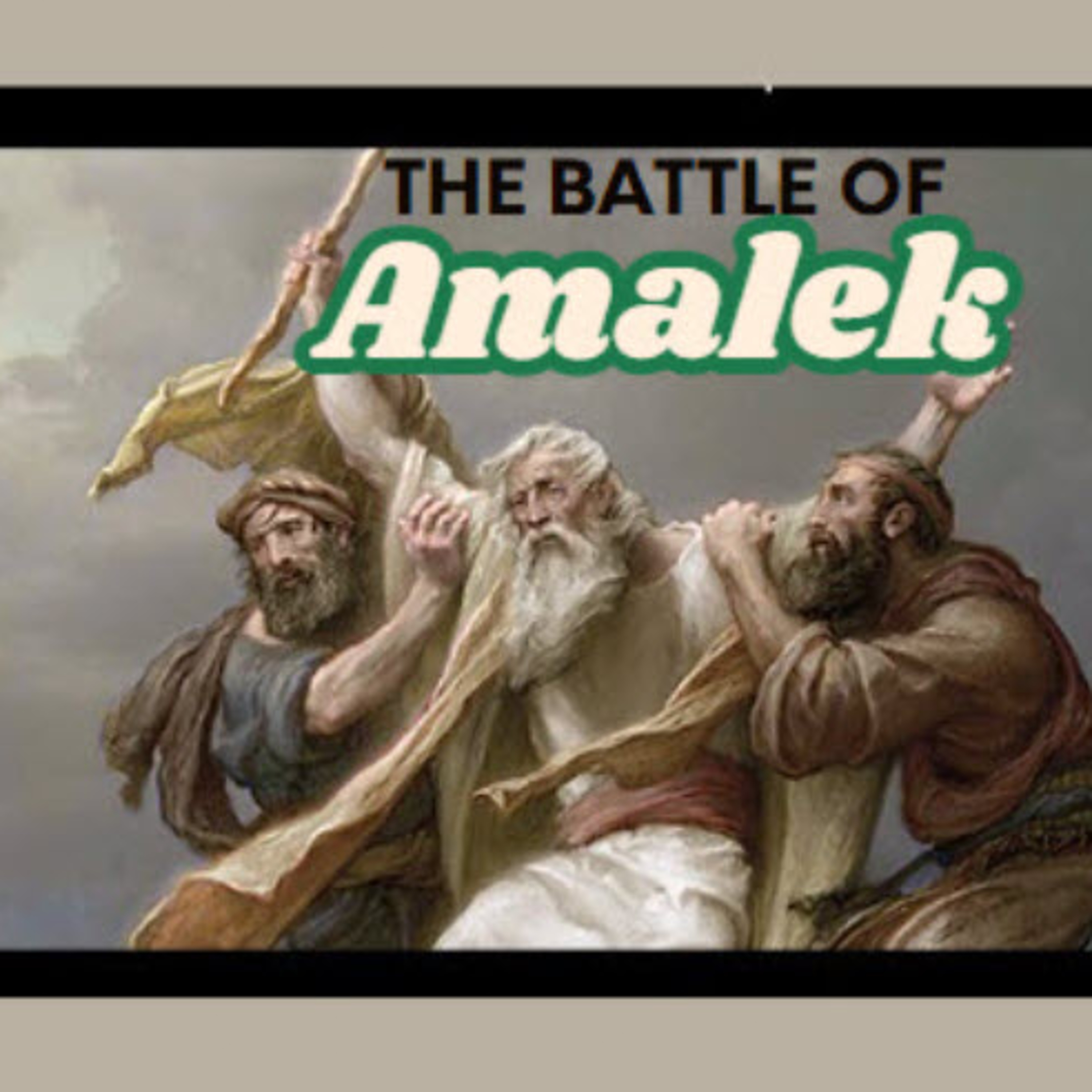 Daily Audio Torah ~ Feb 14, 2025 ~ From Amalek to Haman to Hamas: An Ancient Hatred episode artwork