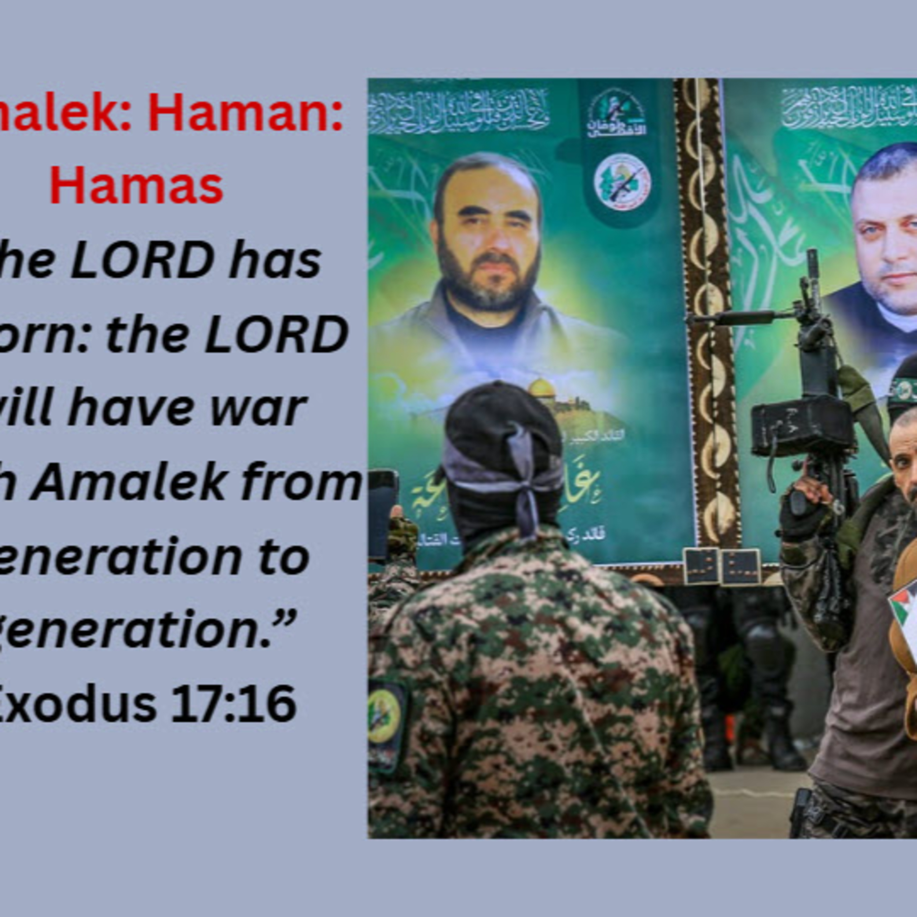 Daily Audio Torah ~ May 14, 2025 ~ From Amalek to Haman to Hamas... episode artwork
