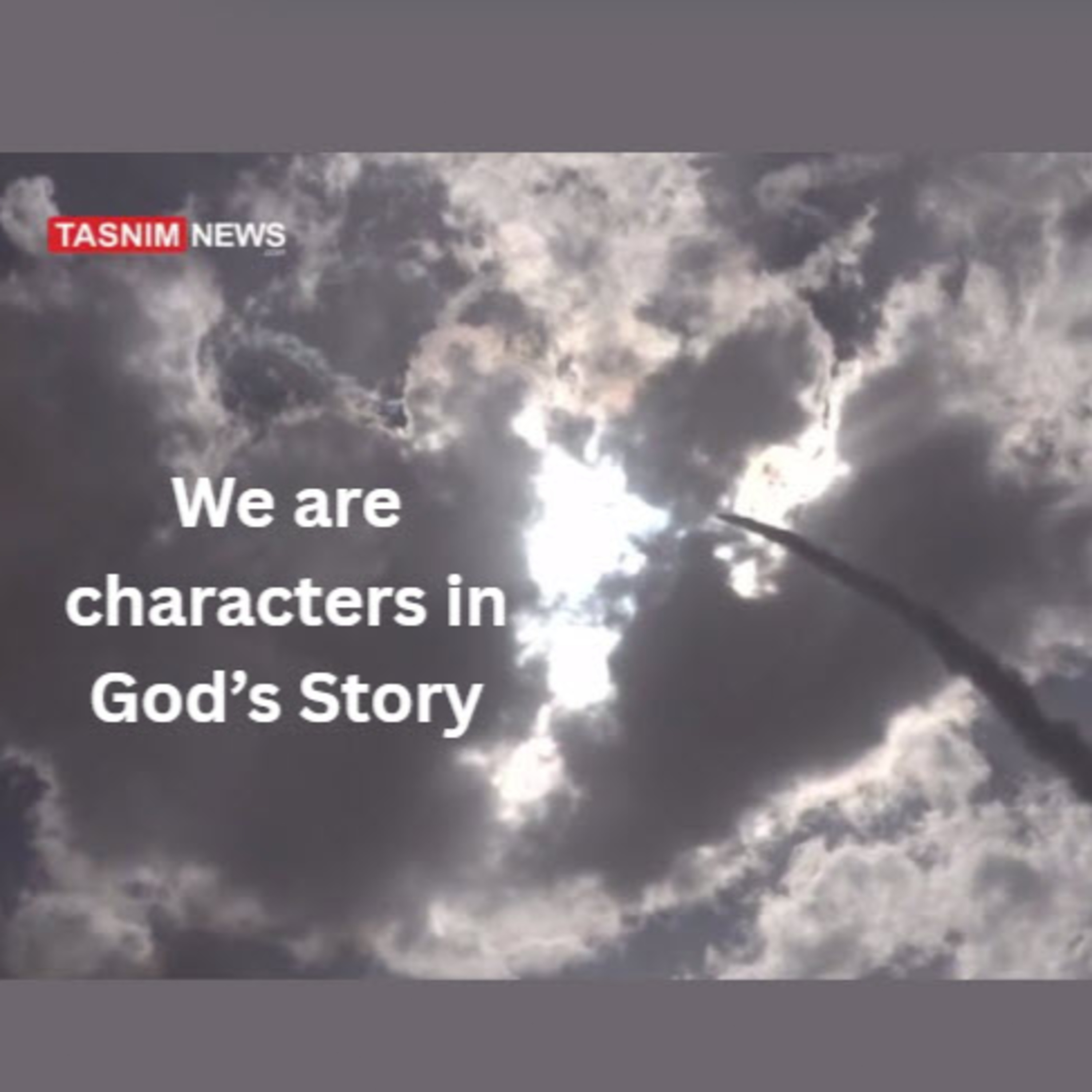 Daily Audio Torah ~ June 29, 2025 ~ We Are Characters in God's Story episode artwork