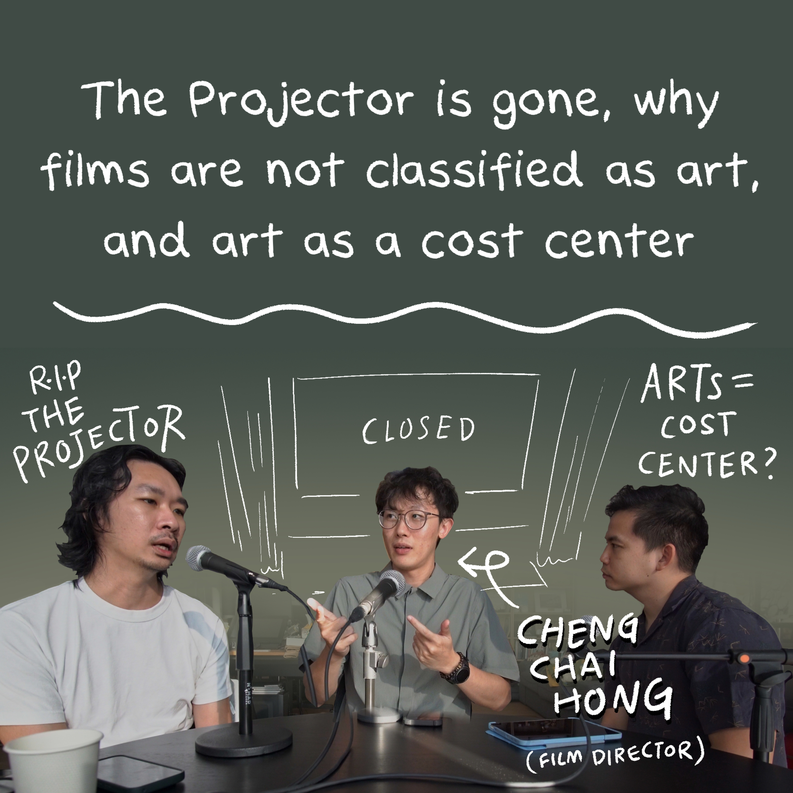 The Projector is gone, why films are not classified as art, and art as a cost center