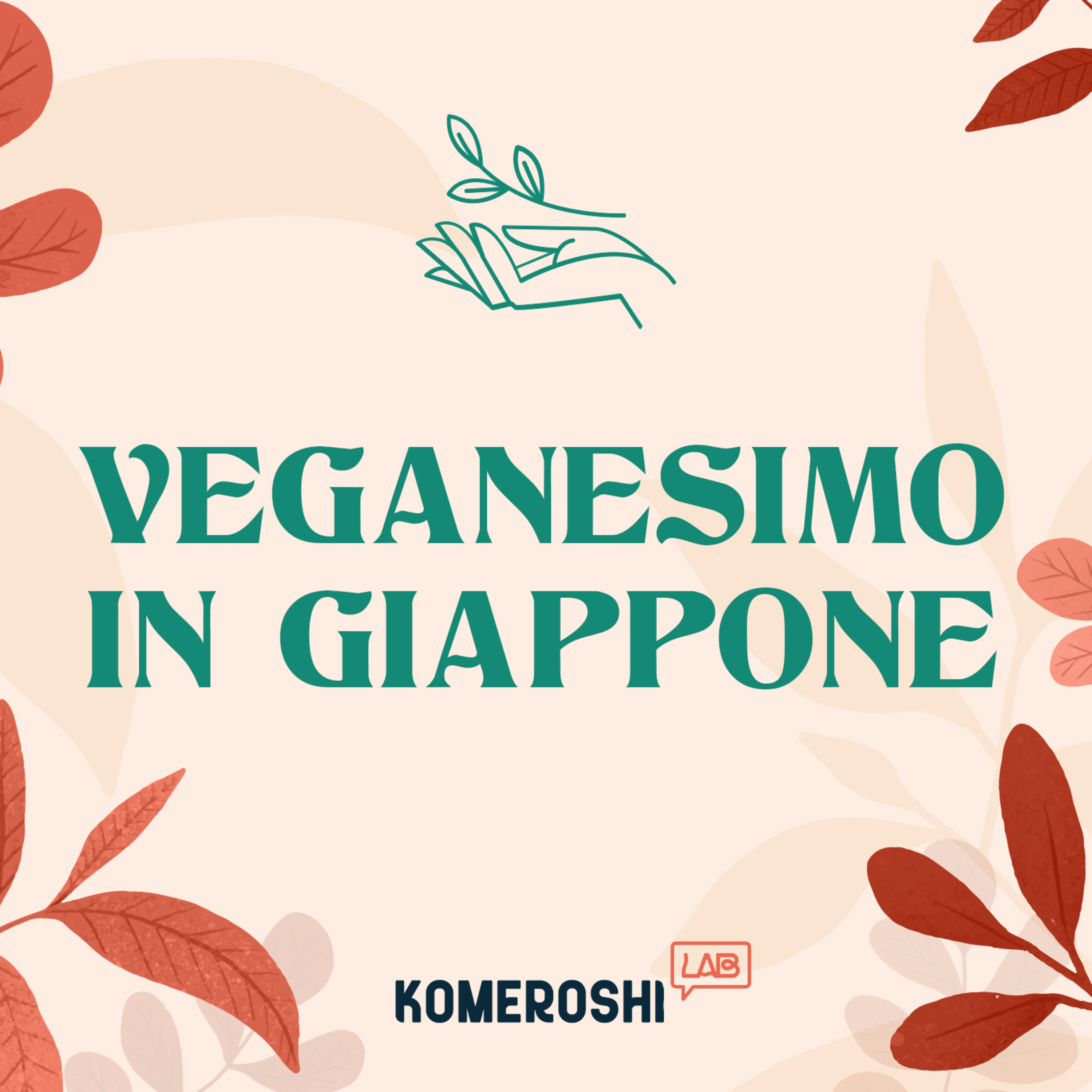 Qual Buon Vento: Il Podcast di Komeroshi