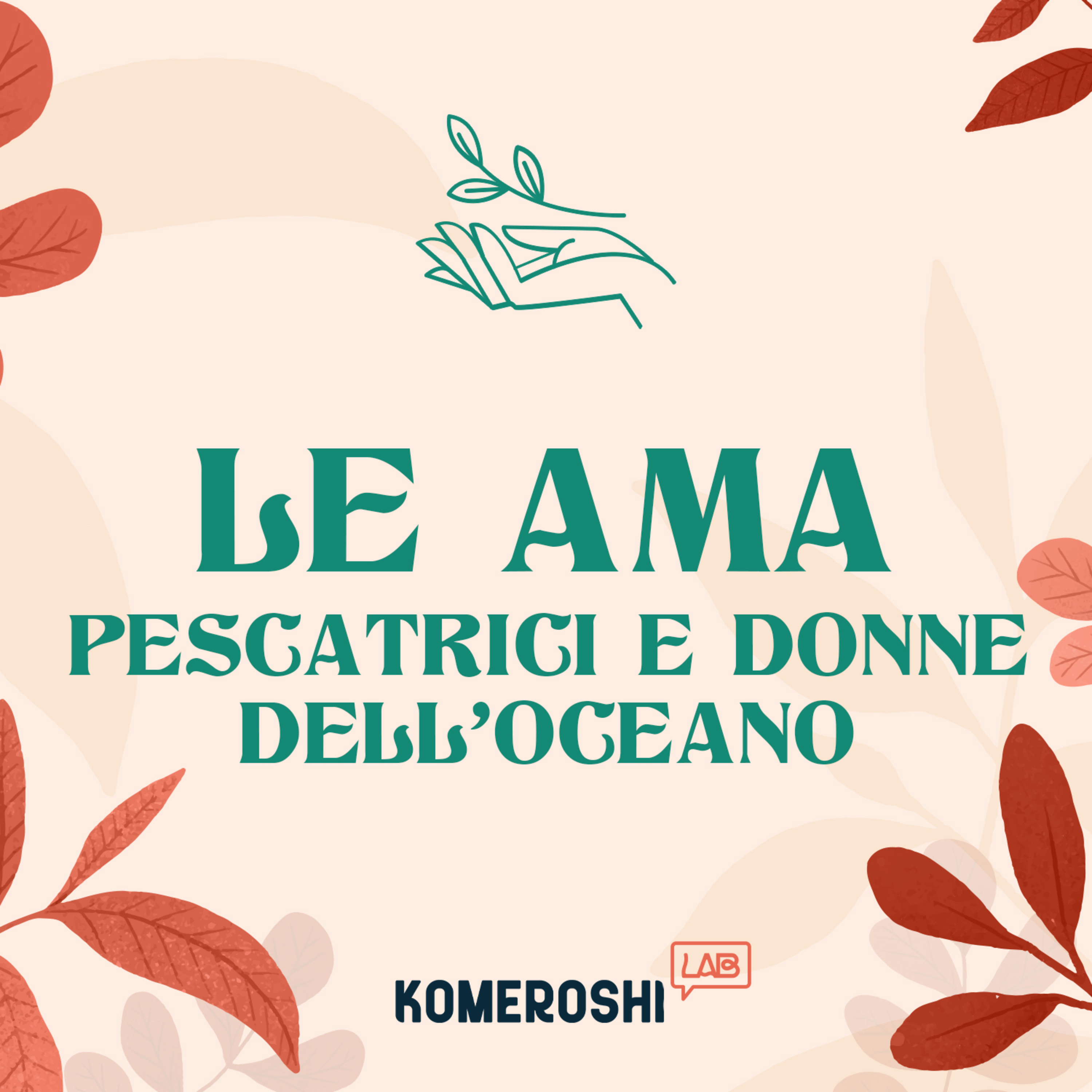 Qual Buon Vento: Il Podcast di Komeroshi