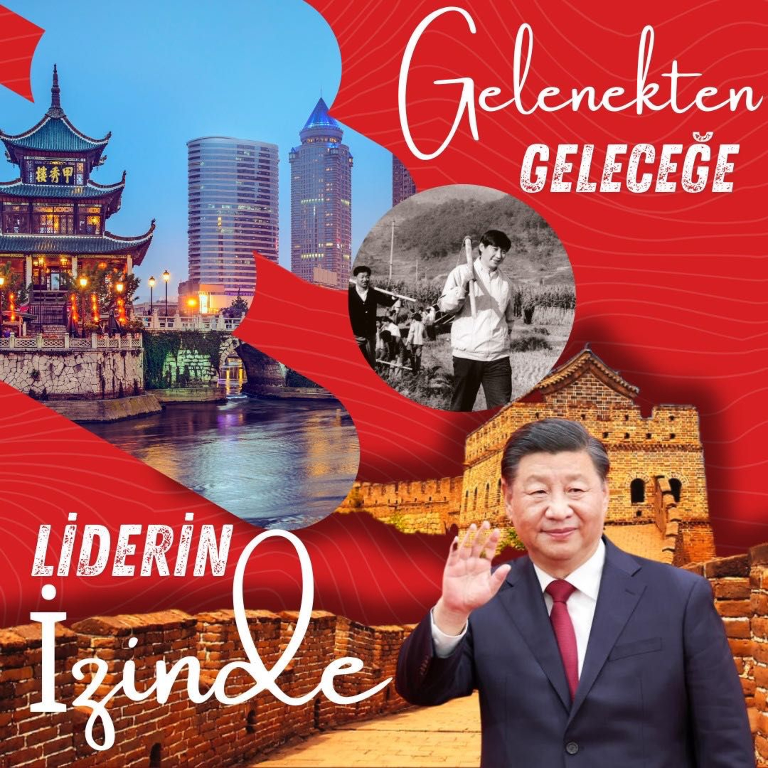 Yang Zhen’in Hikâyesi #1
