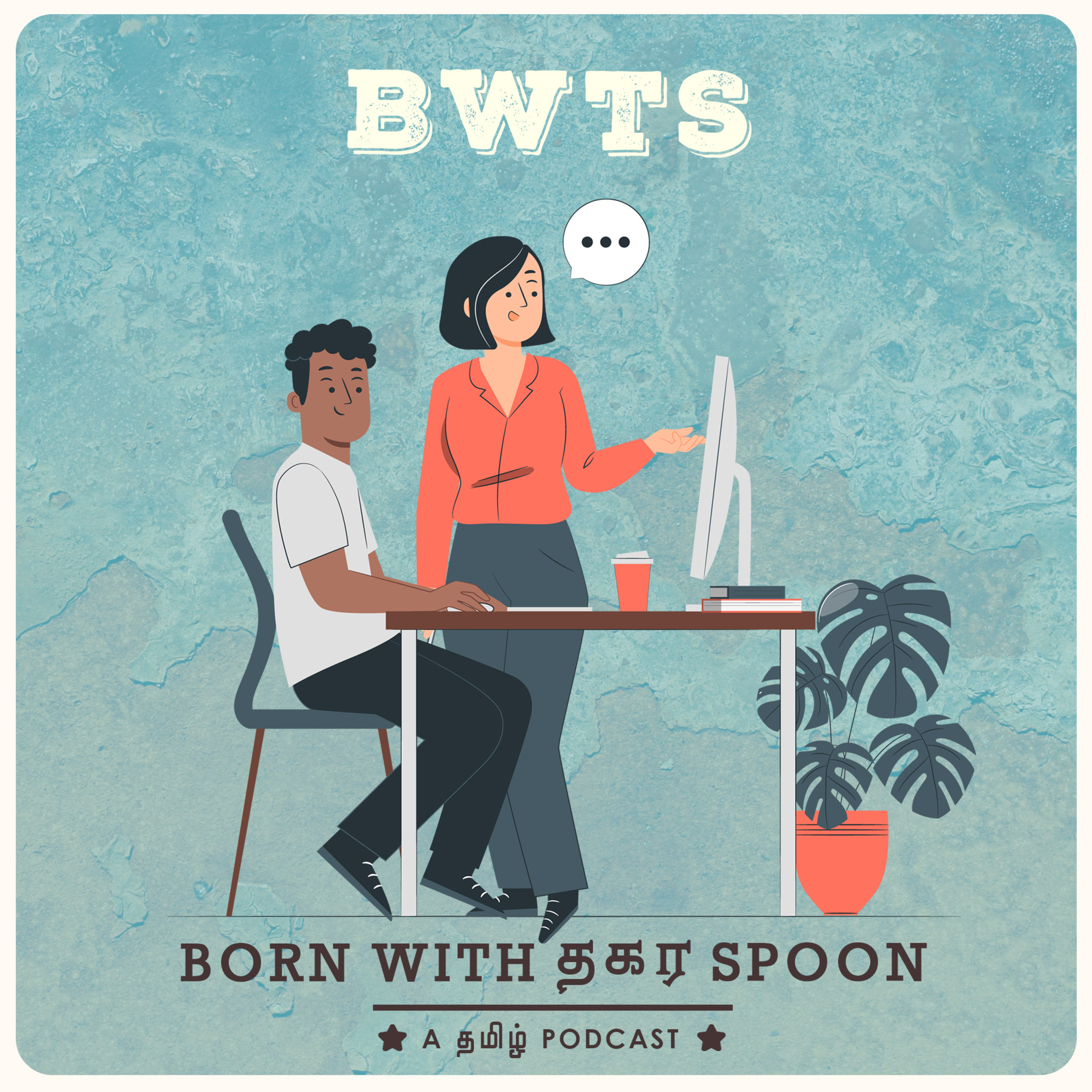 "Boss" is always right (?!) episode artwork