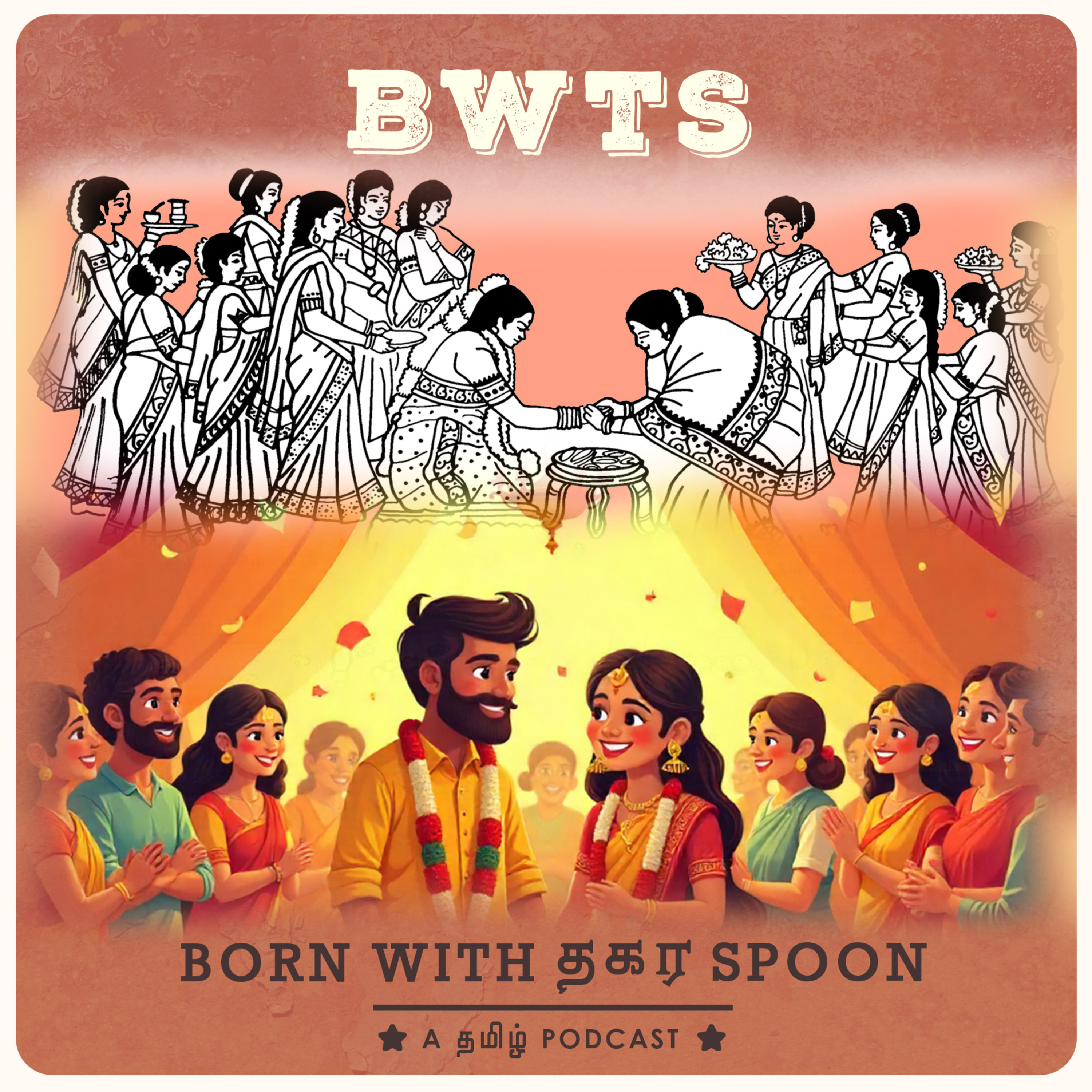 திருமணம் - நேற்று, இன்று, நாளை... episode artwork