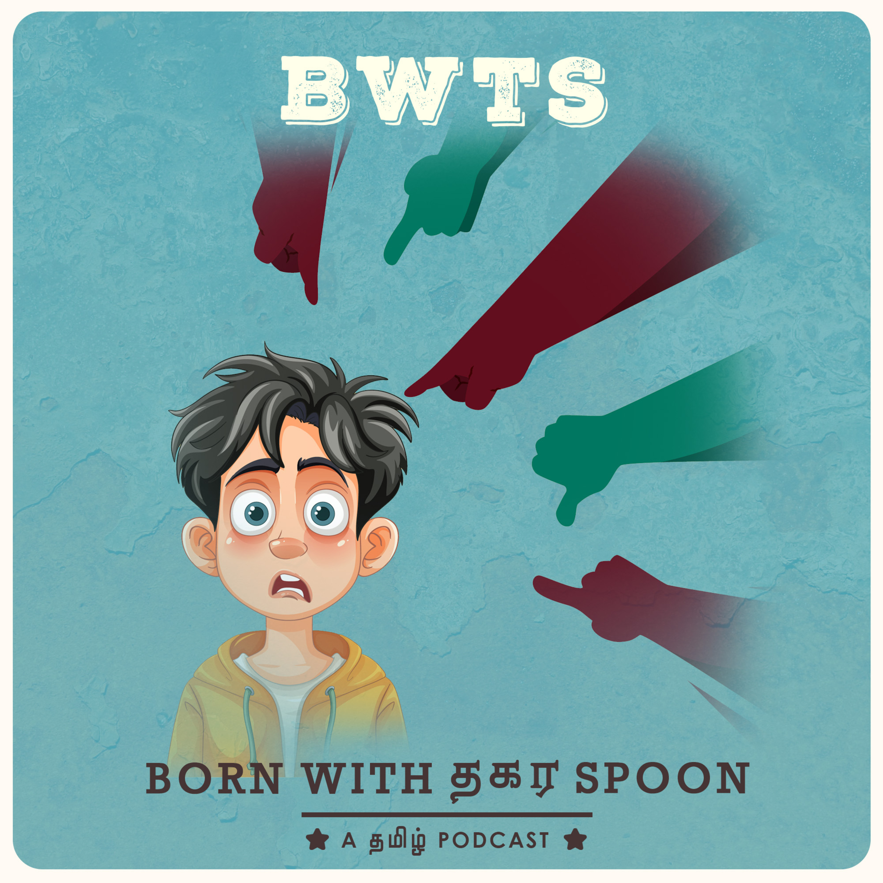 Discrimination in Diseases... episode artwork