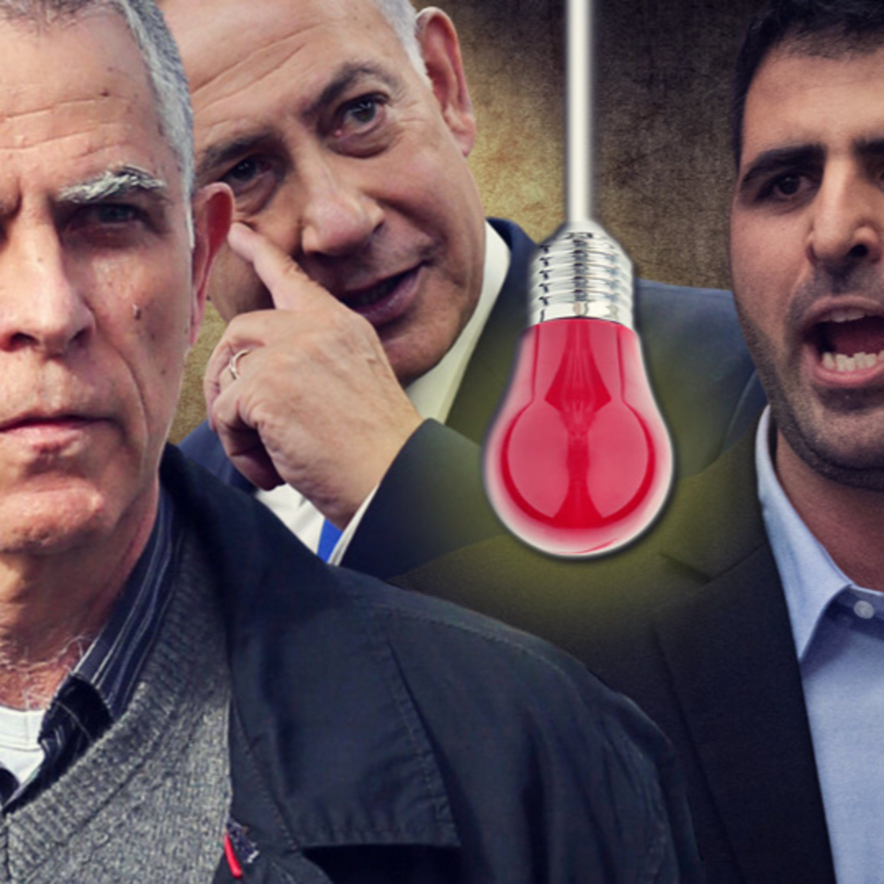 שלמה קרעי חושף את הקלפים | פרק 87 episode artwork