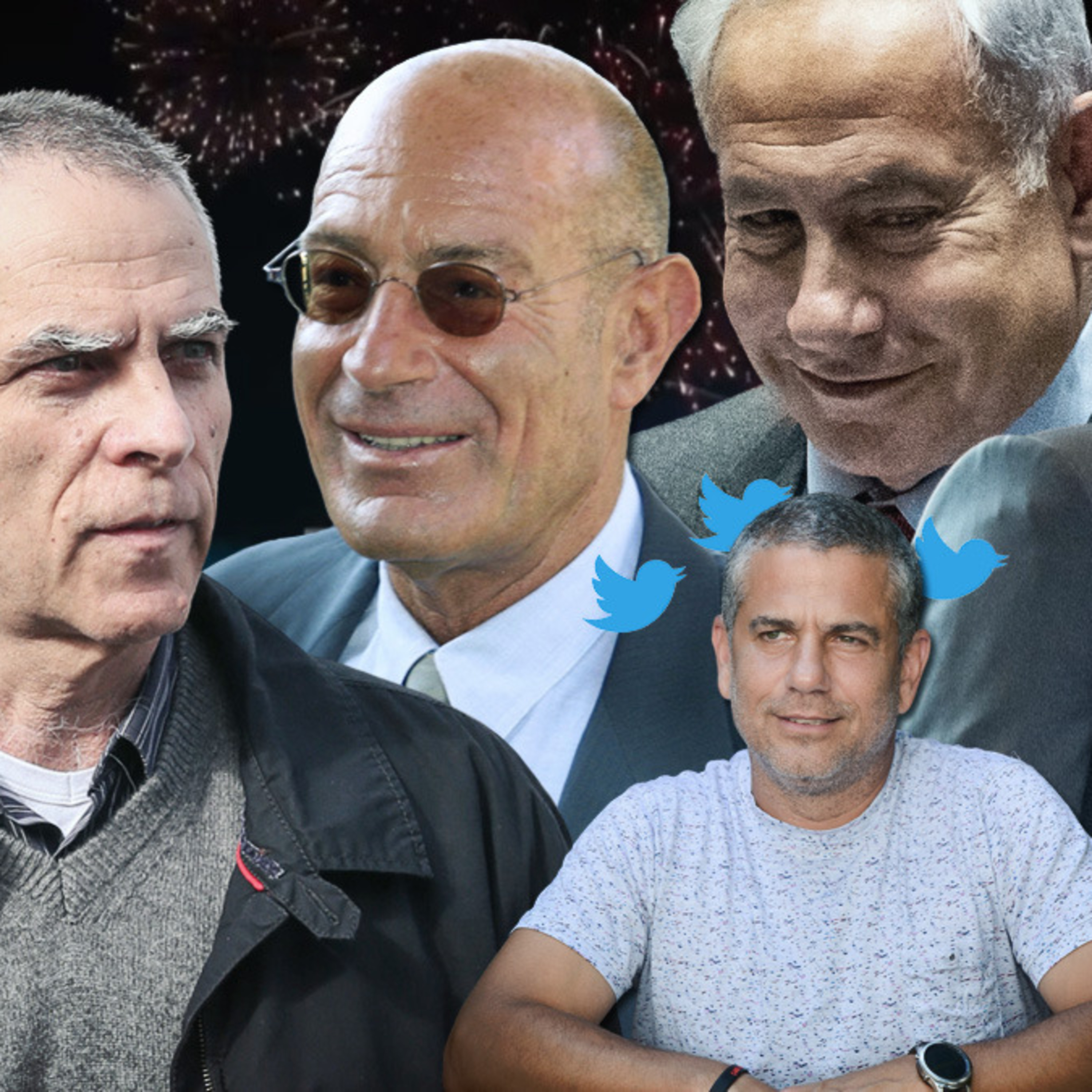 פייק ינון מגל | פרק 88 episode artwork
