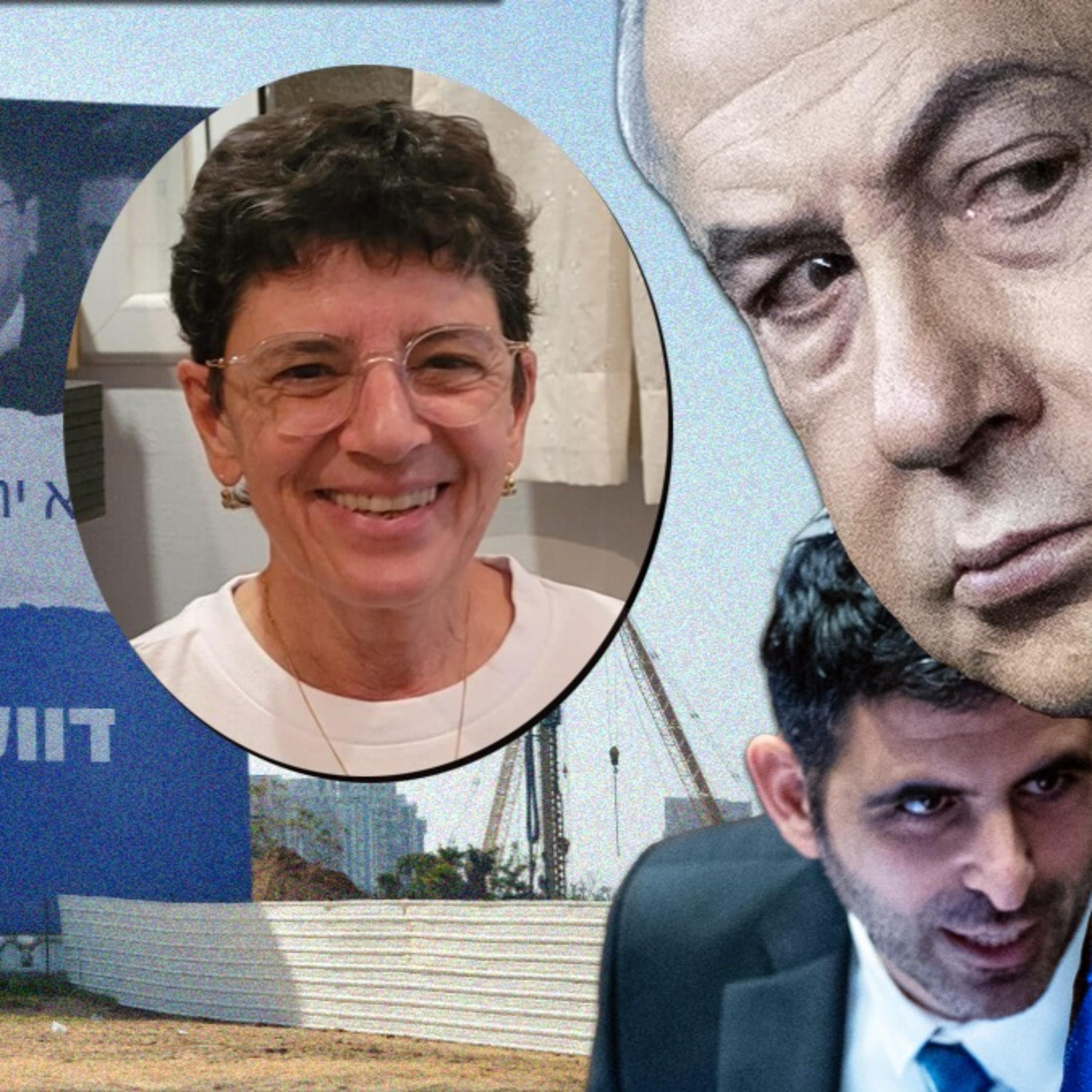 האיומים על התקשורת החופשית בישראל: מפת דרכים | פרק 154 episode artwork