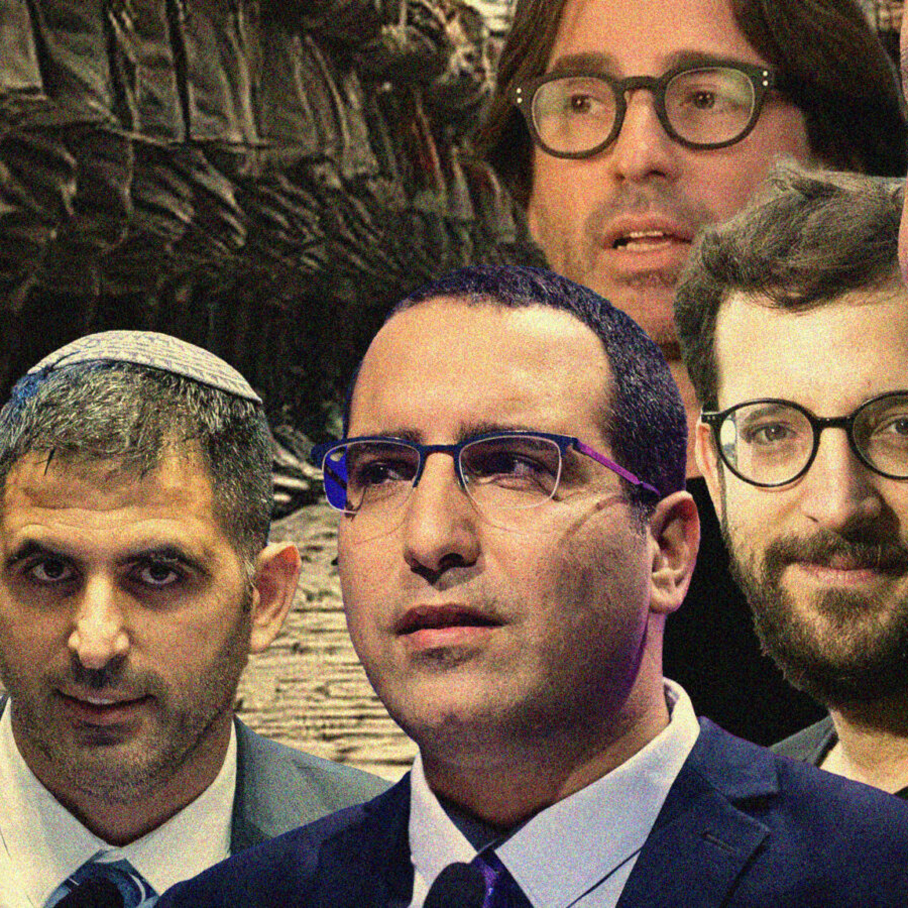 מי הרים טלפון לירון אברהם? episode artwork