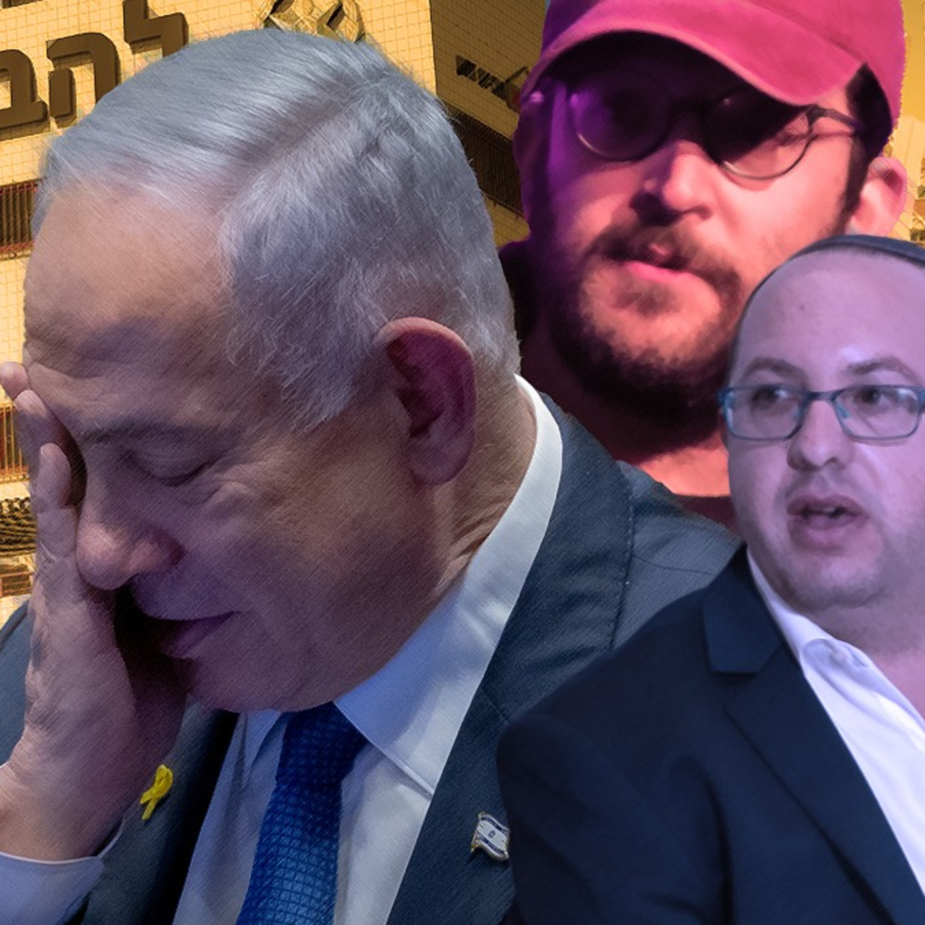 פרשיות קטאר-נתניהו: מהבייגל ביציע המונדיאל בדוחא ועד לחדרי החקירות בלוד