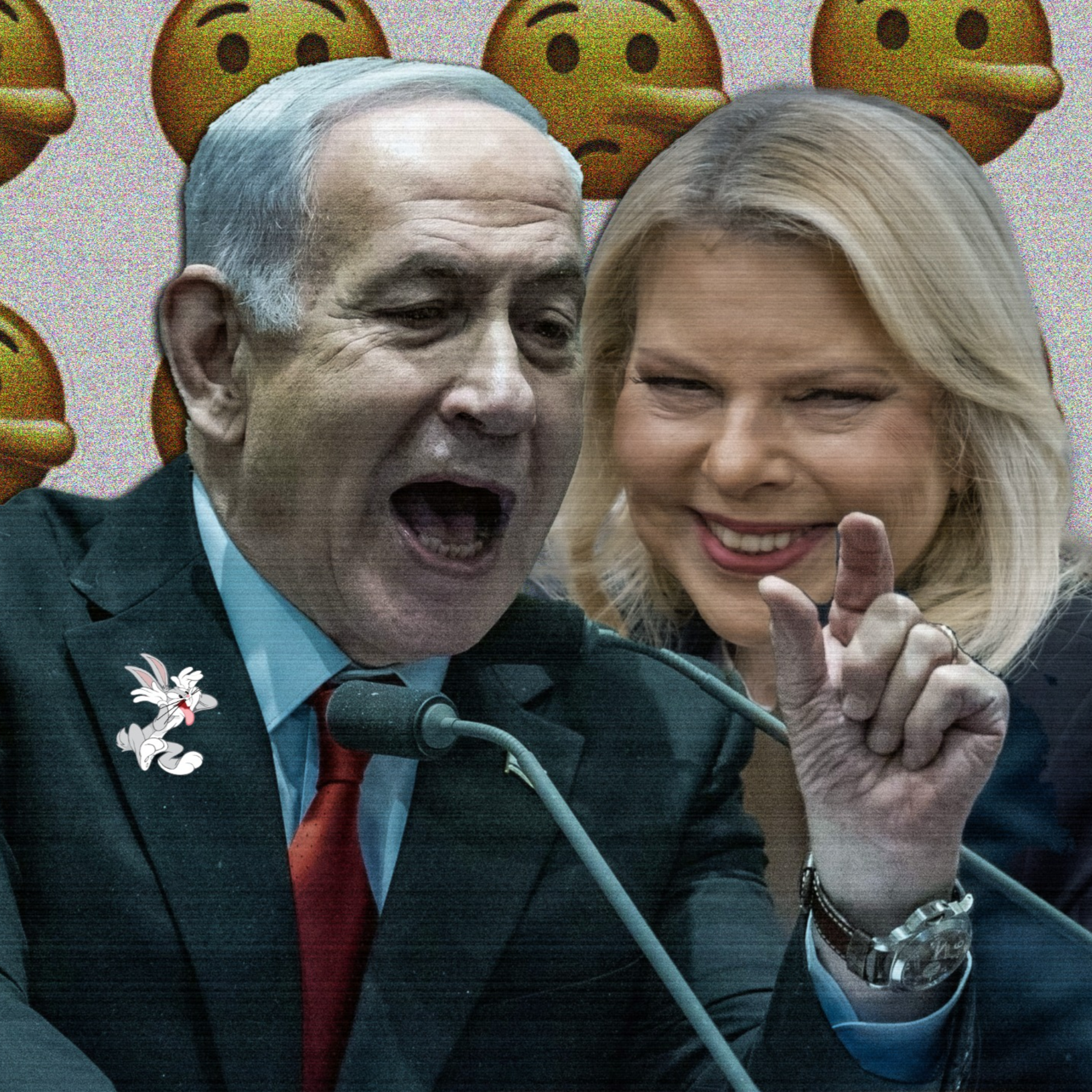כל כך מעוות, אבסורדי ובלתי מוצדק!