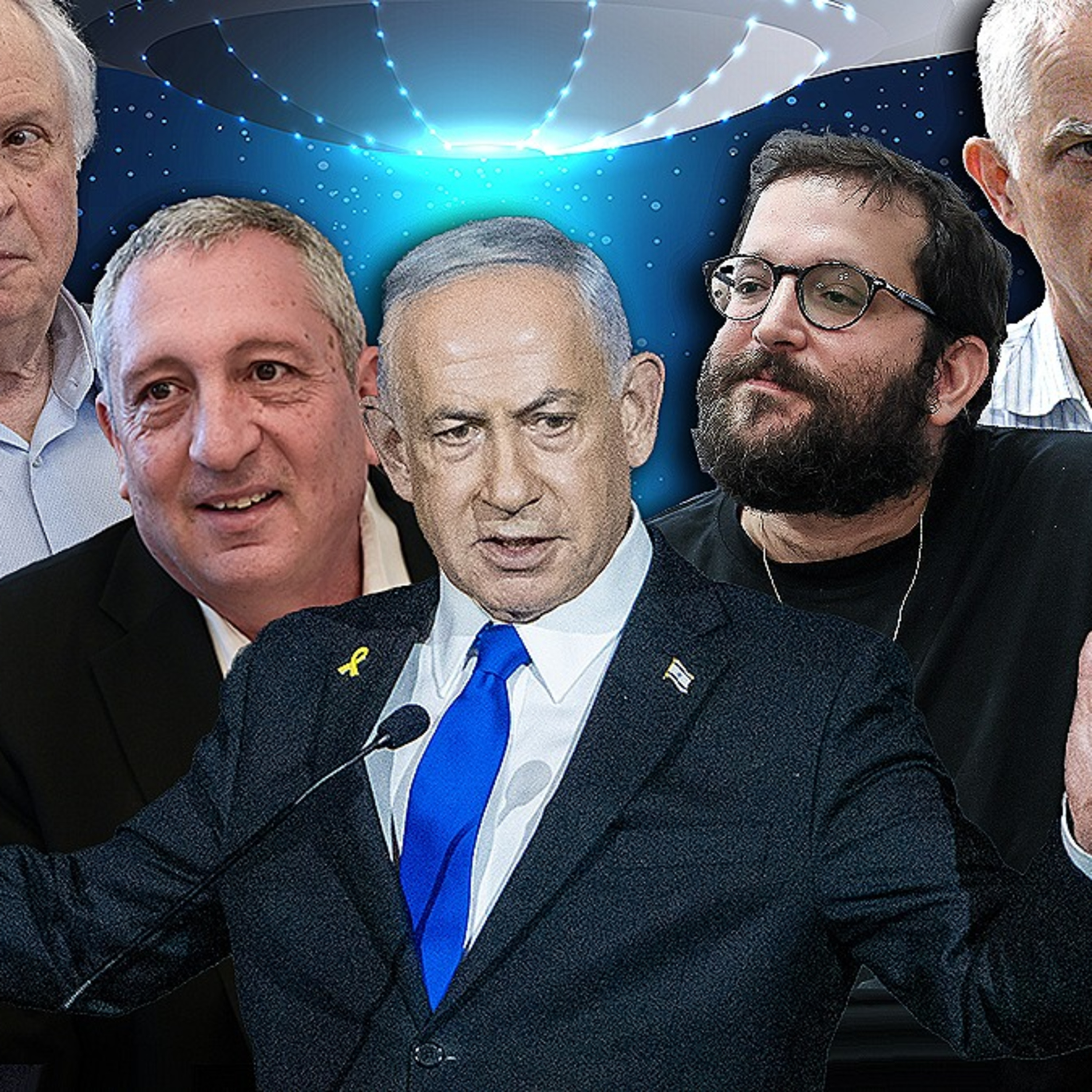 נתניהו, שקרן מכוכב אחר