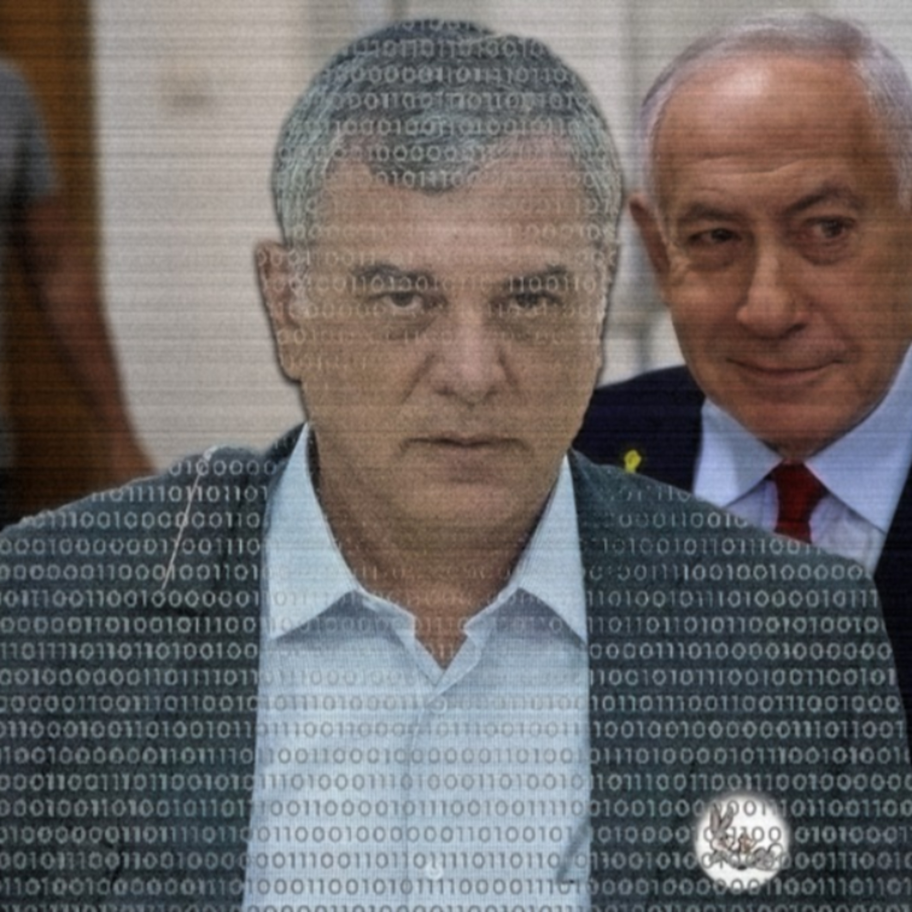 פגישת הזוגות בבלפור ומומו המגמגם