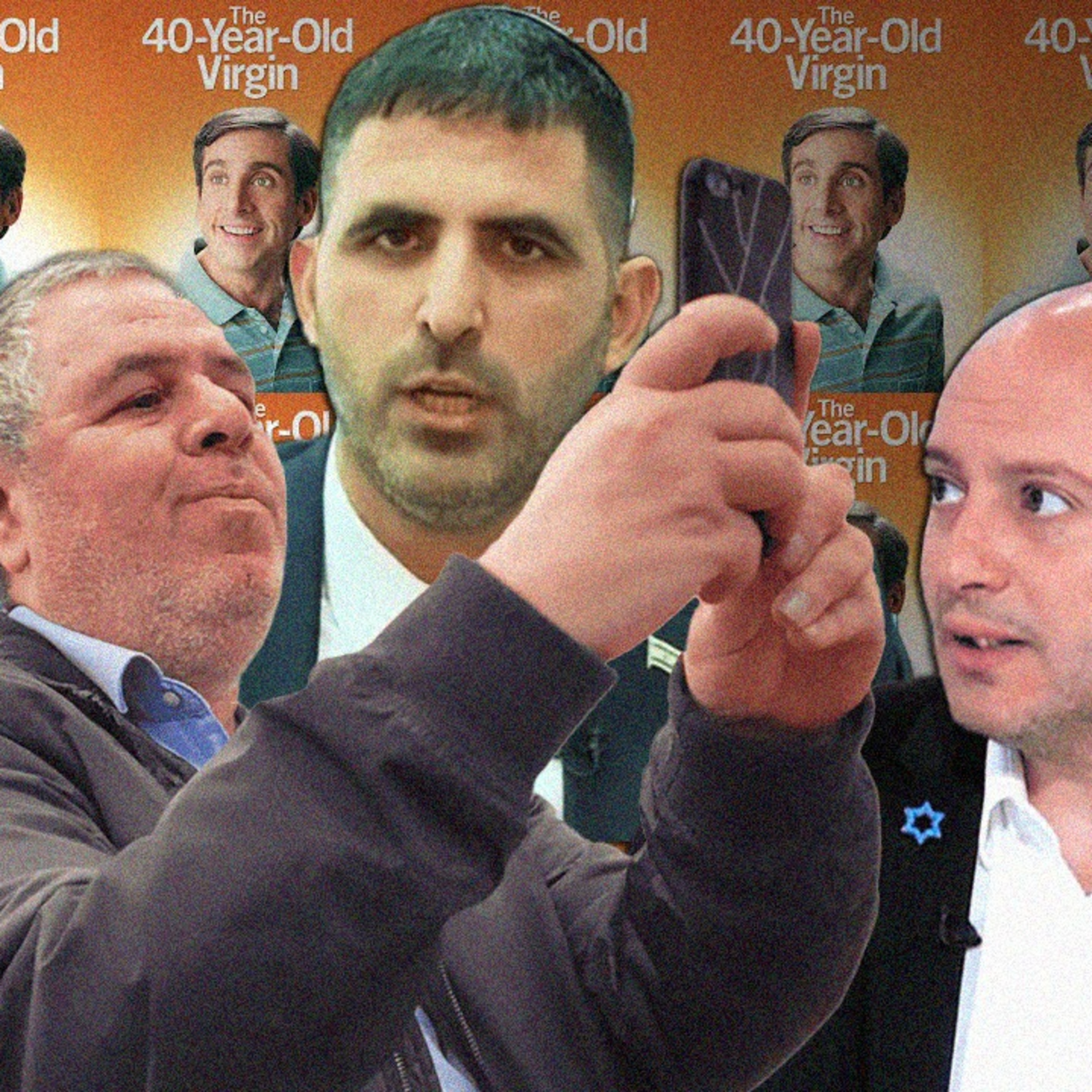 טרור בבית המשפט