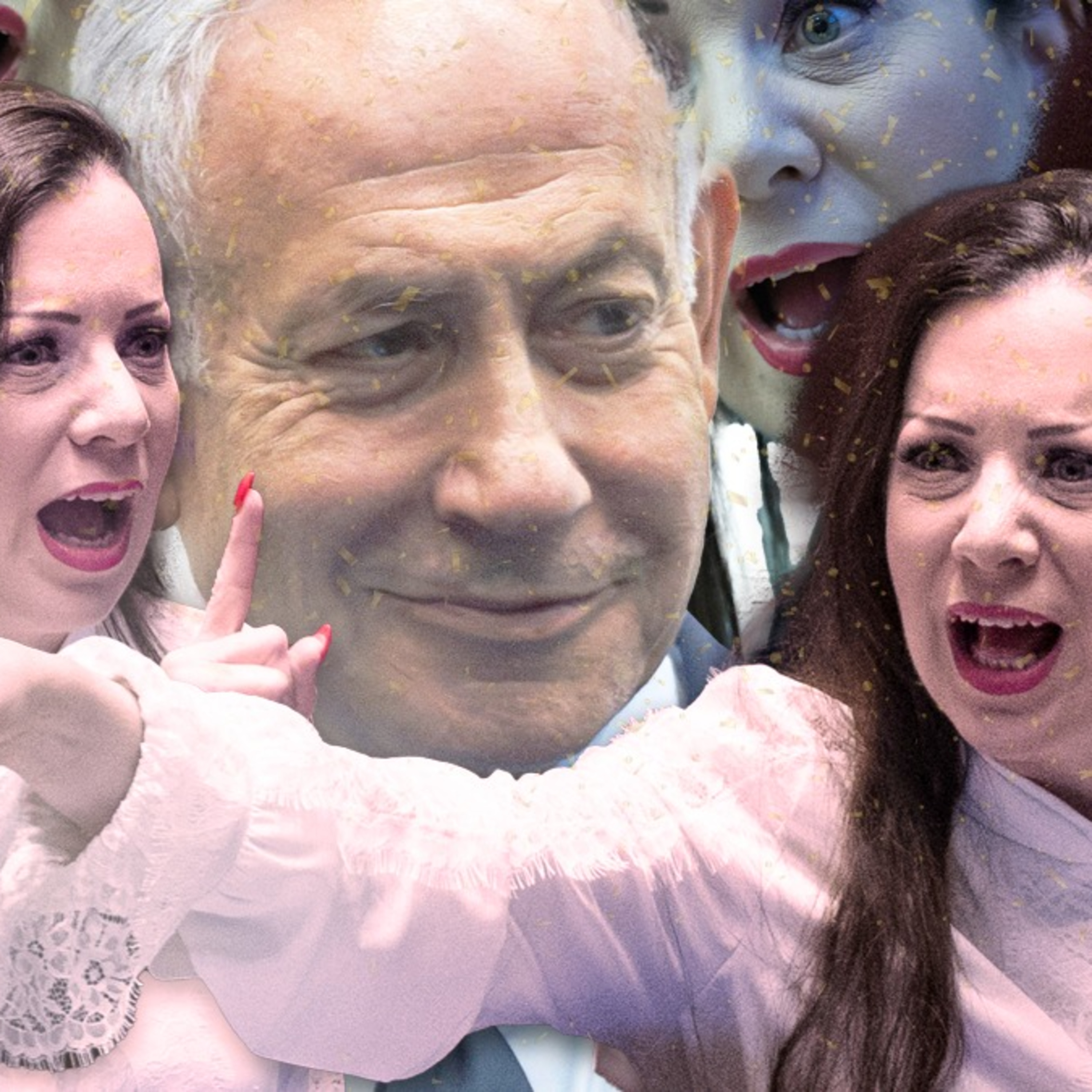 אז אני מבינה שהימין זה רק אתה