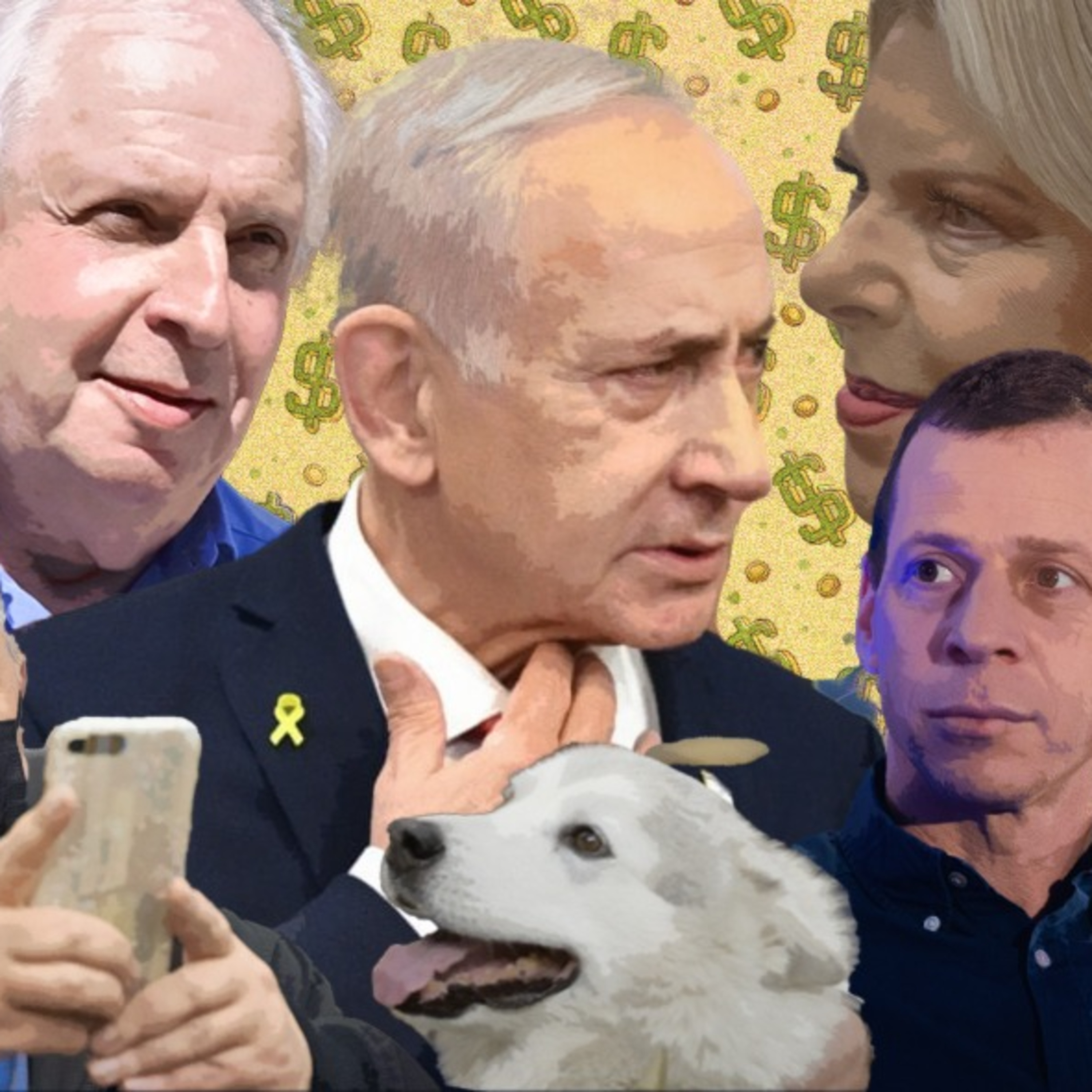 "יש טירוף עם כל ההטרדות המיניות, נכון?"