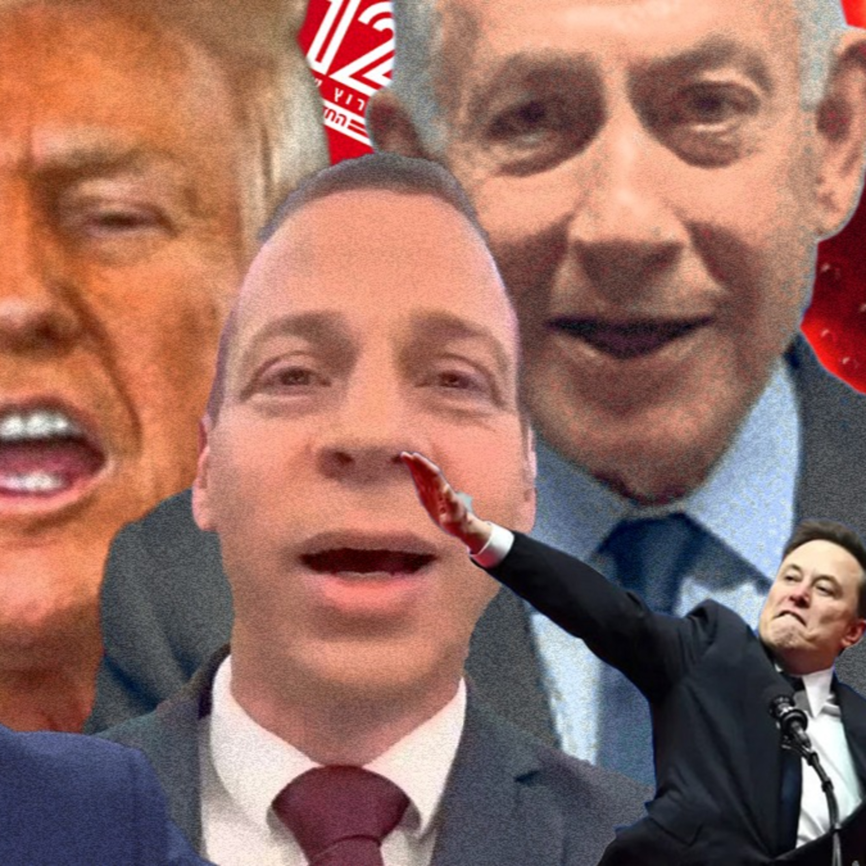 שלטון הכוח