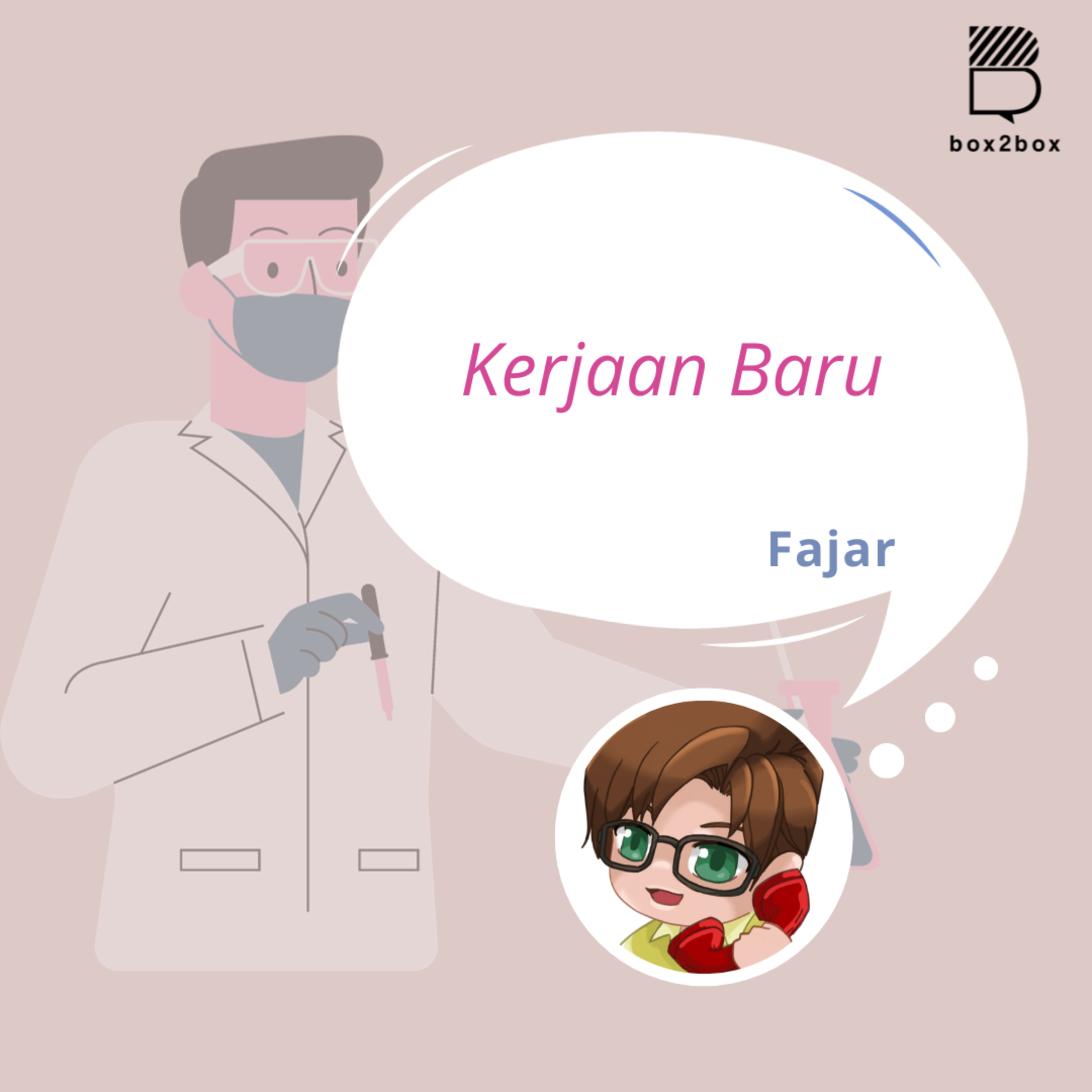 Binar Fajar Senja - A Long Distance Call Series