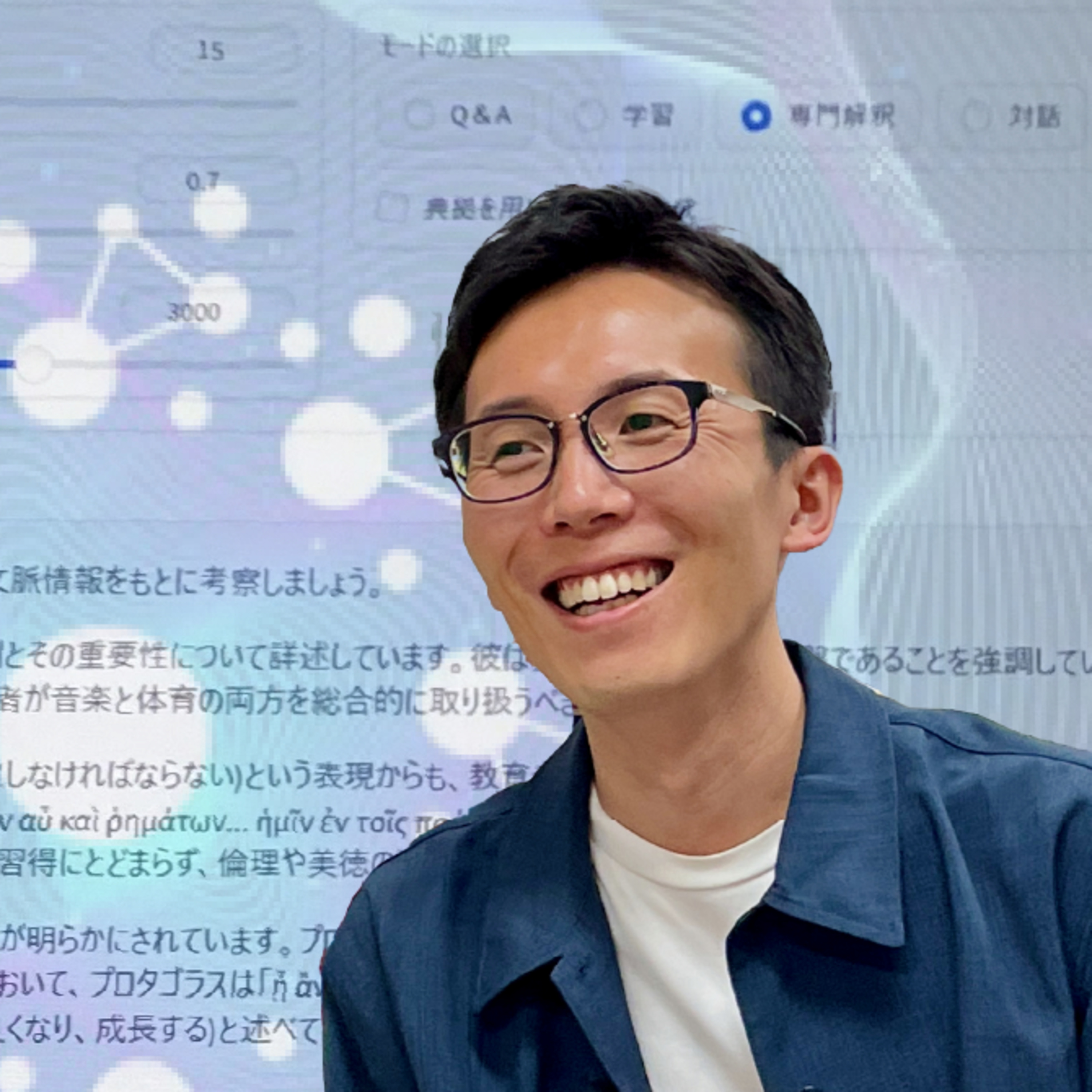「なんか作ろう!」から1年、西洋古典とAIのコラボがアツ〜く進行中