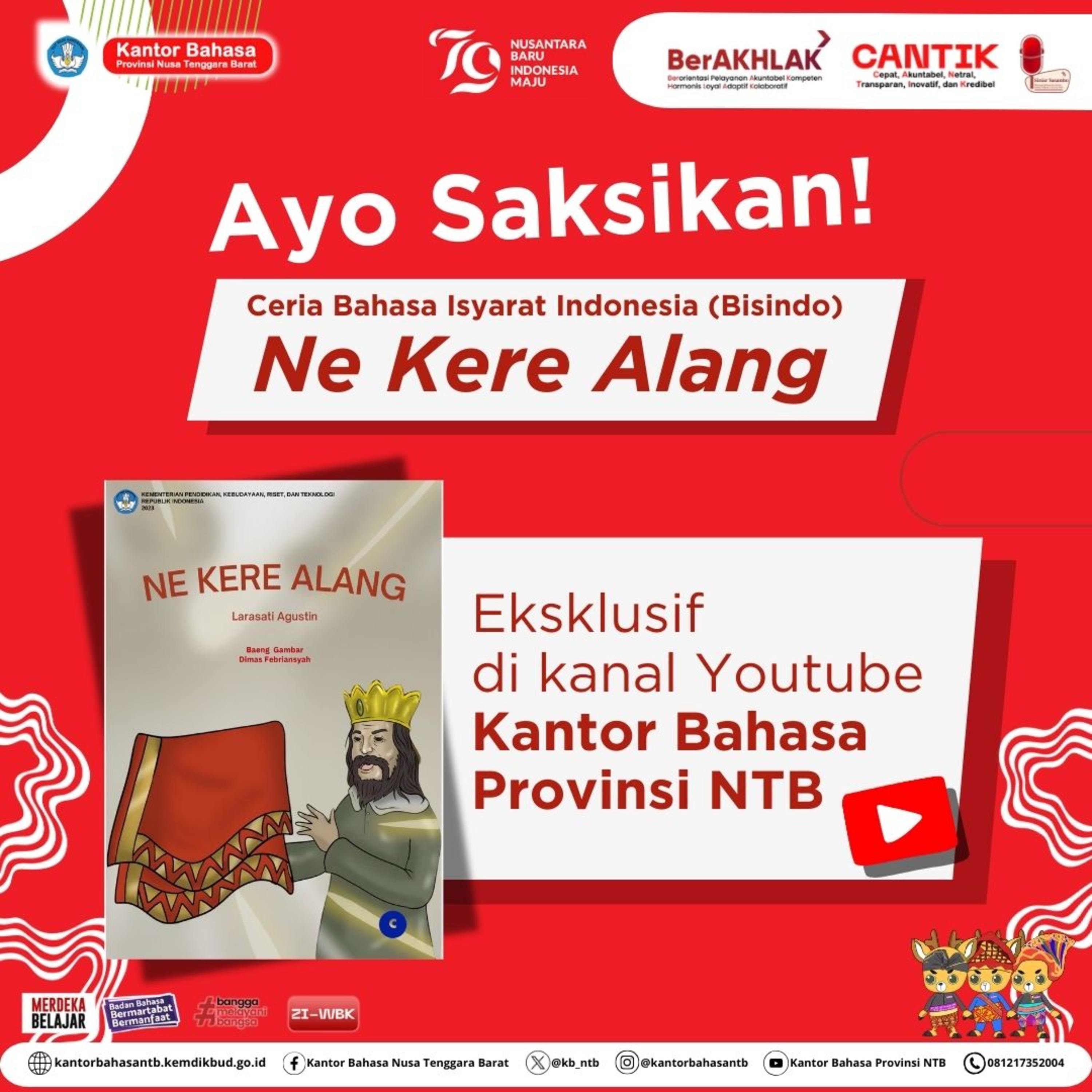 Siniar Sasambo_Kantor Bahasa Provinsi NTB