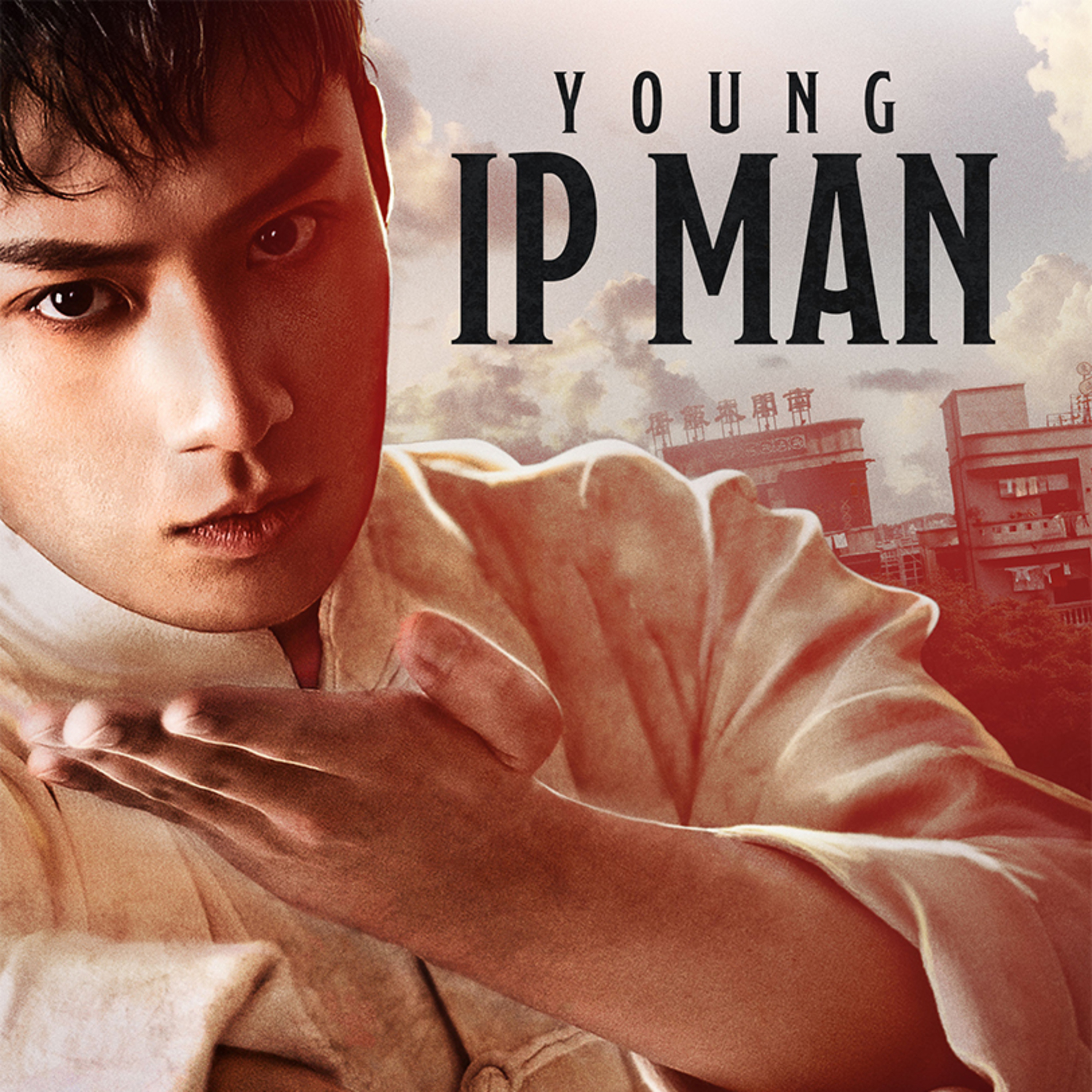 Ep 199 - Young Ip Man: Crisis Time (2020) episode artwork