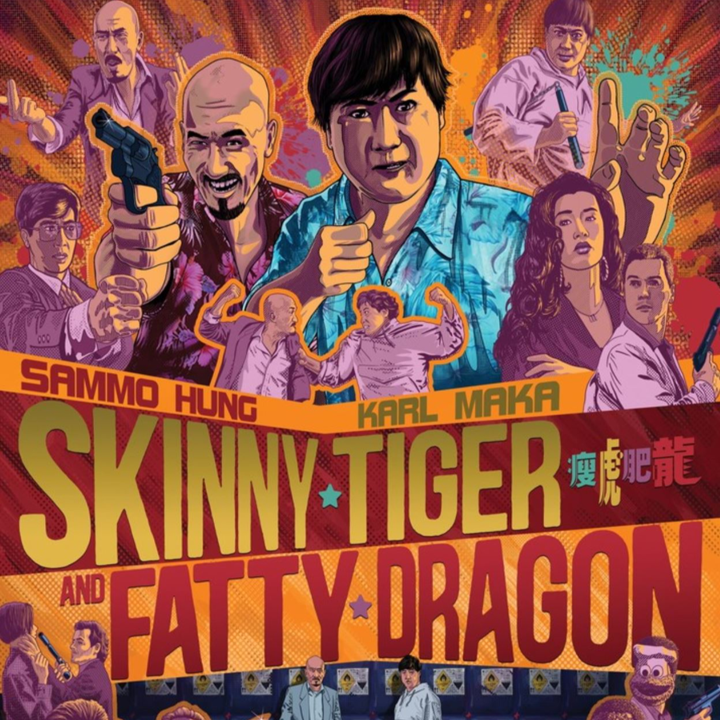 Ep 215 - Skinny Tiger and Fatty Dragon (1990) episode artwork