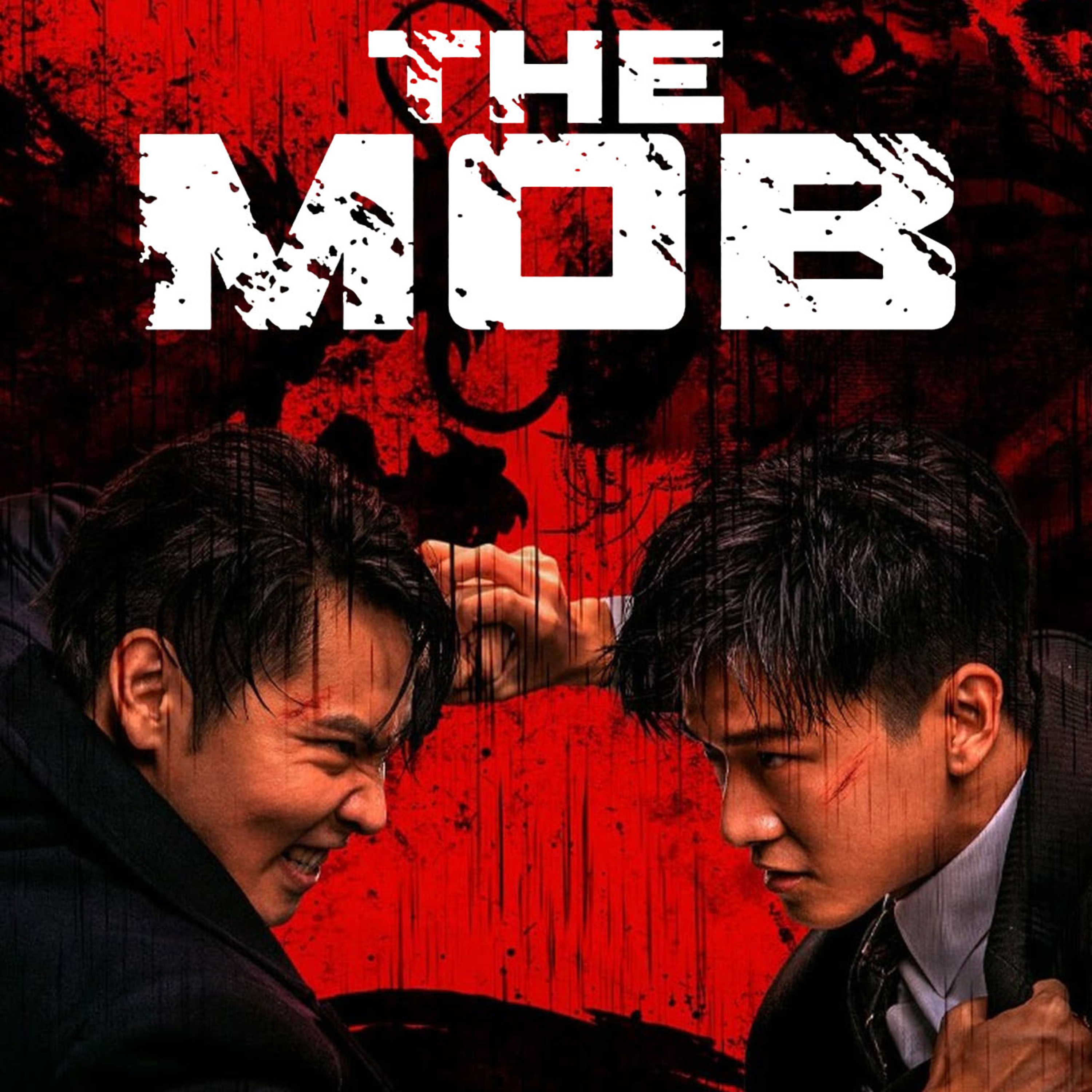 *General Review* The Mob (2023) episode artwork