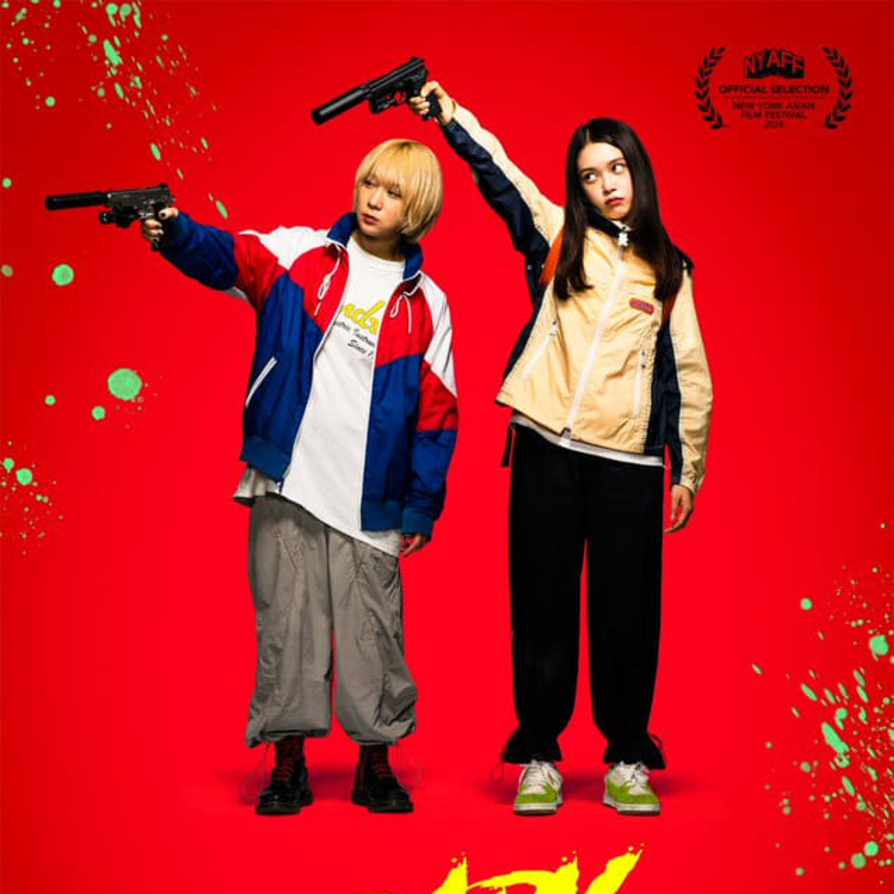 *General Review* Baby Assassins: Nice Days (2024) episode artwork