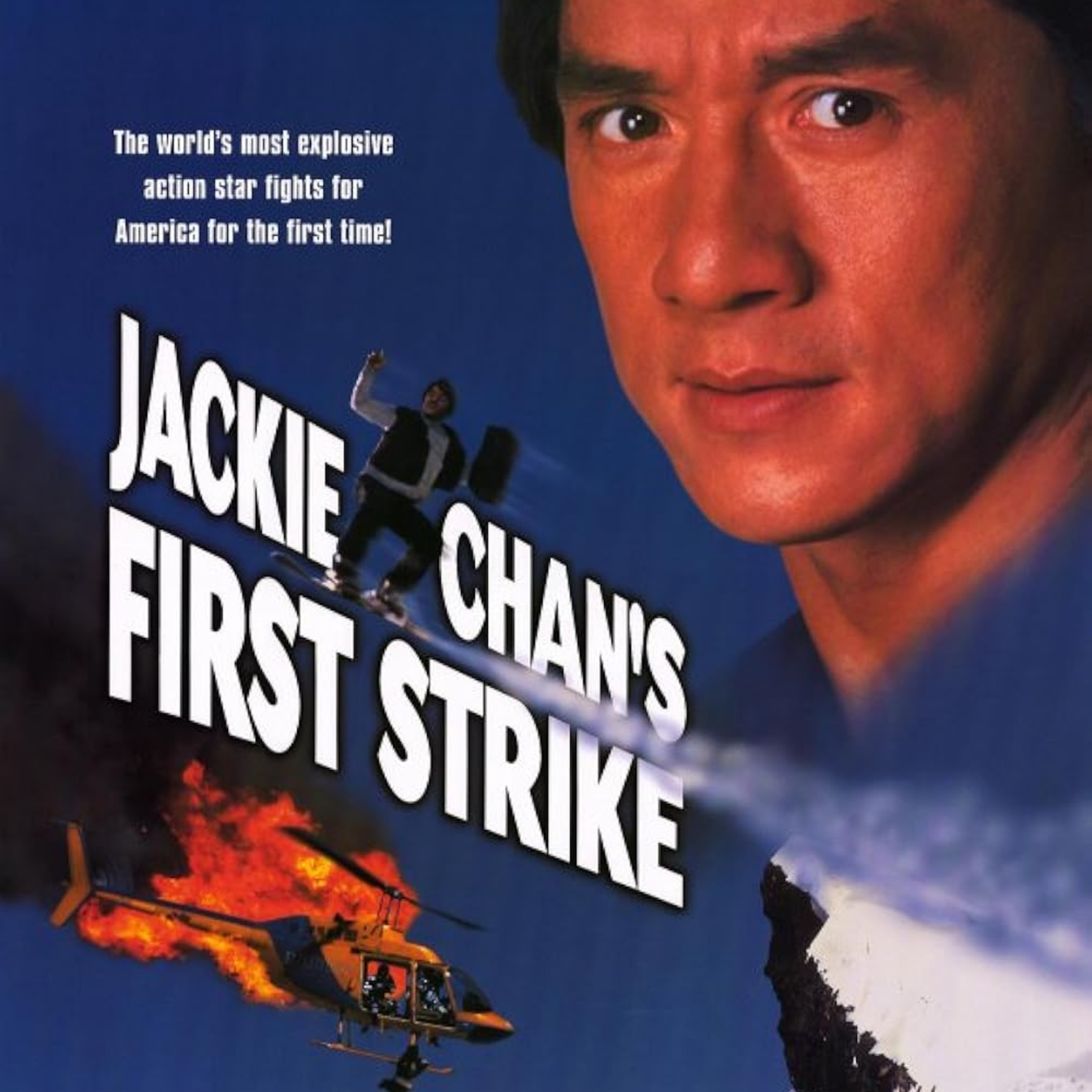 First Strike: Police Story 4 (1998) episode artwork