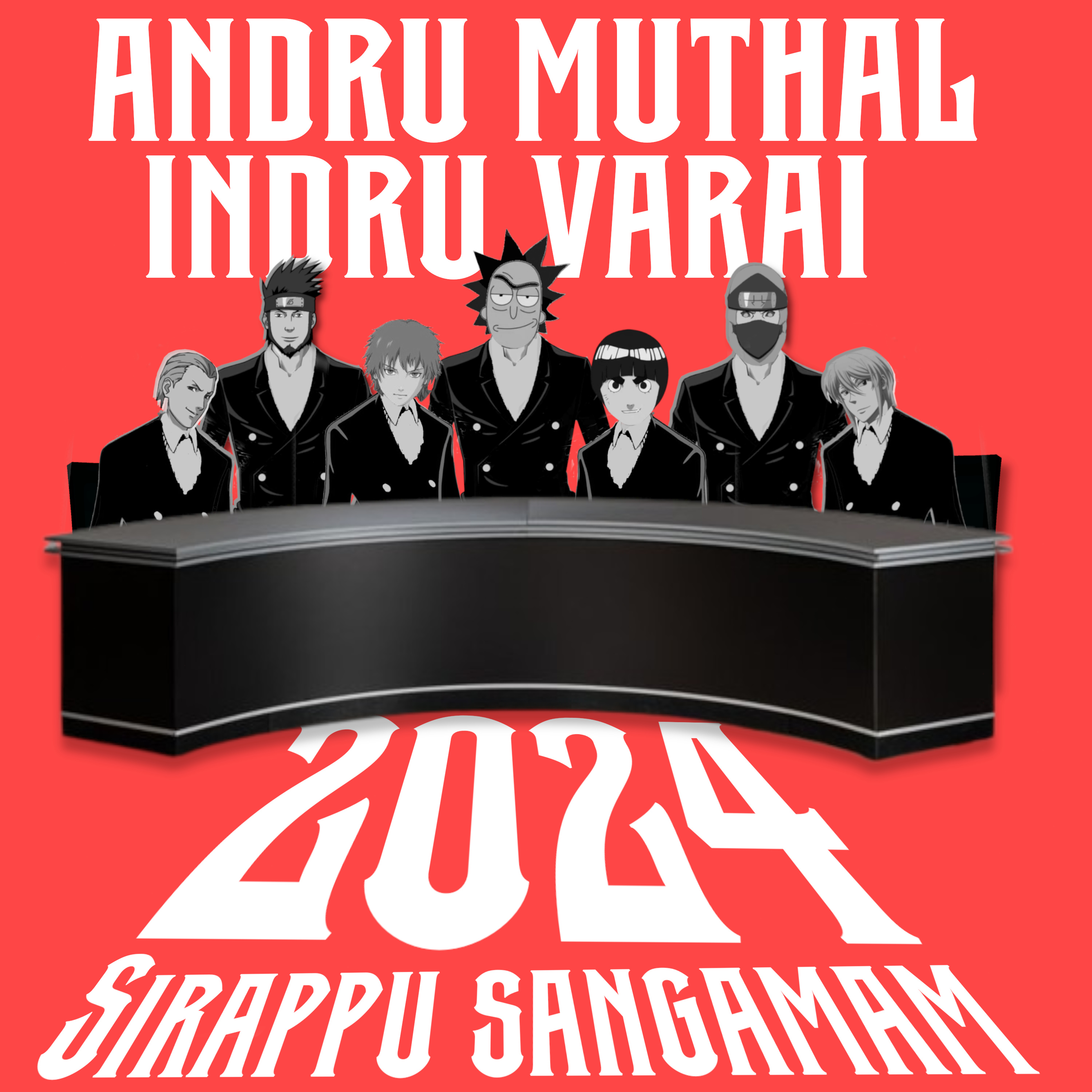 EP-132. Andru Muthal Indru Varai: 2024 Sirappu Sangamam.