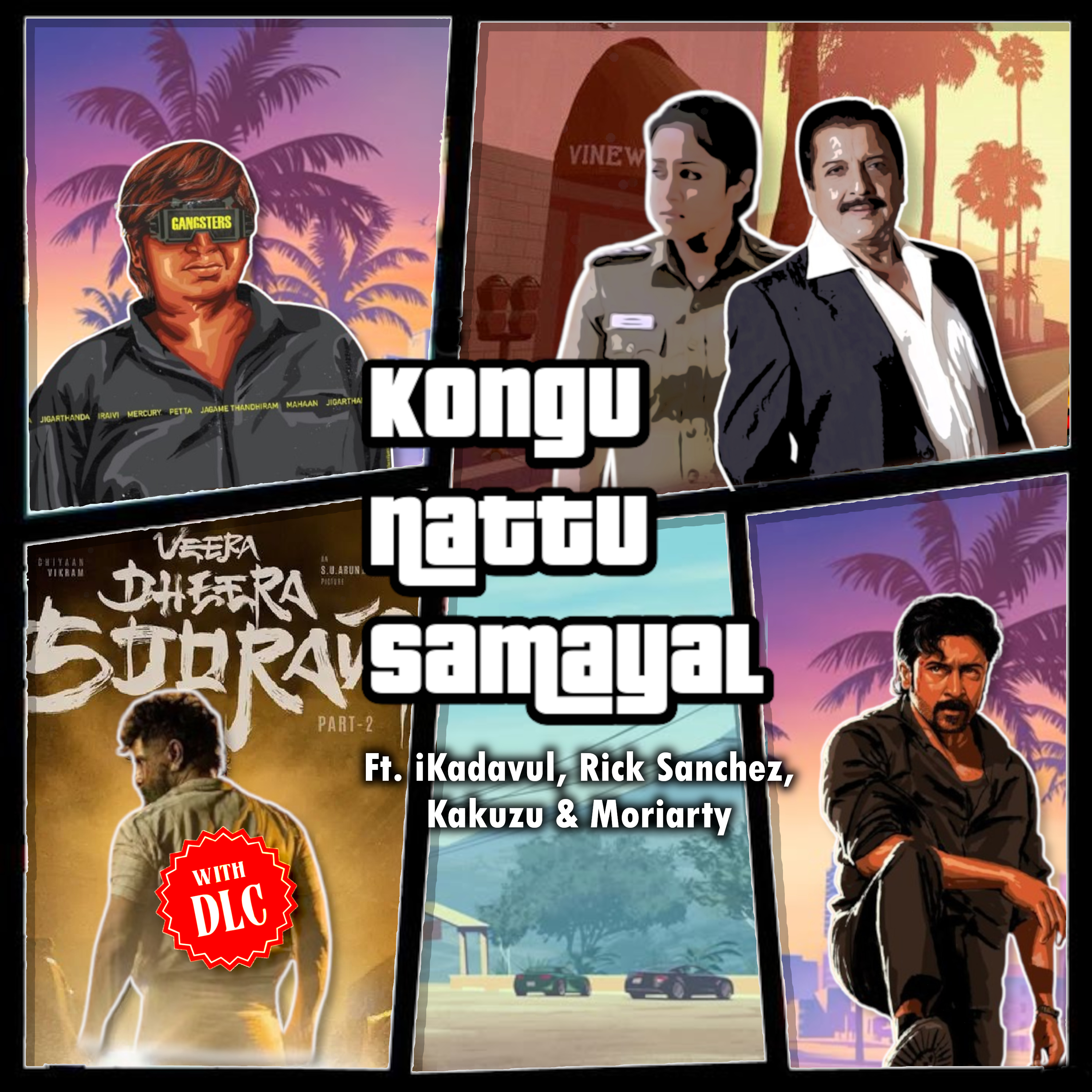 EP-143. Kongu Naatu Samayal. Ft.IKadavul, Rick Sanchez, Kakuzu & Moriarty.