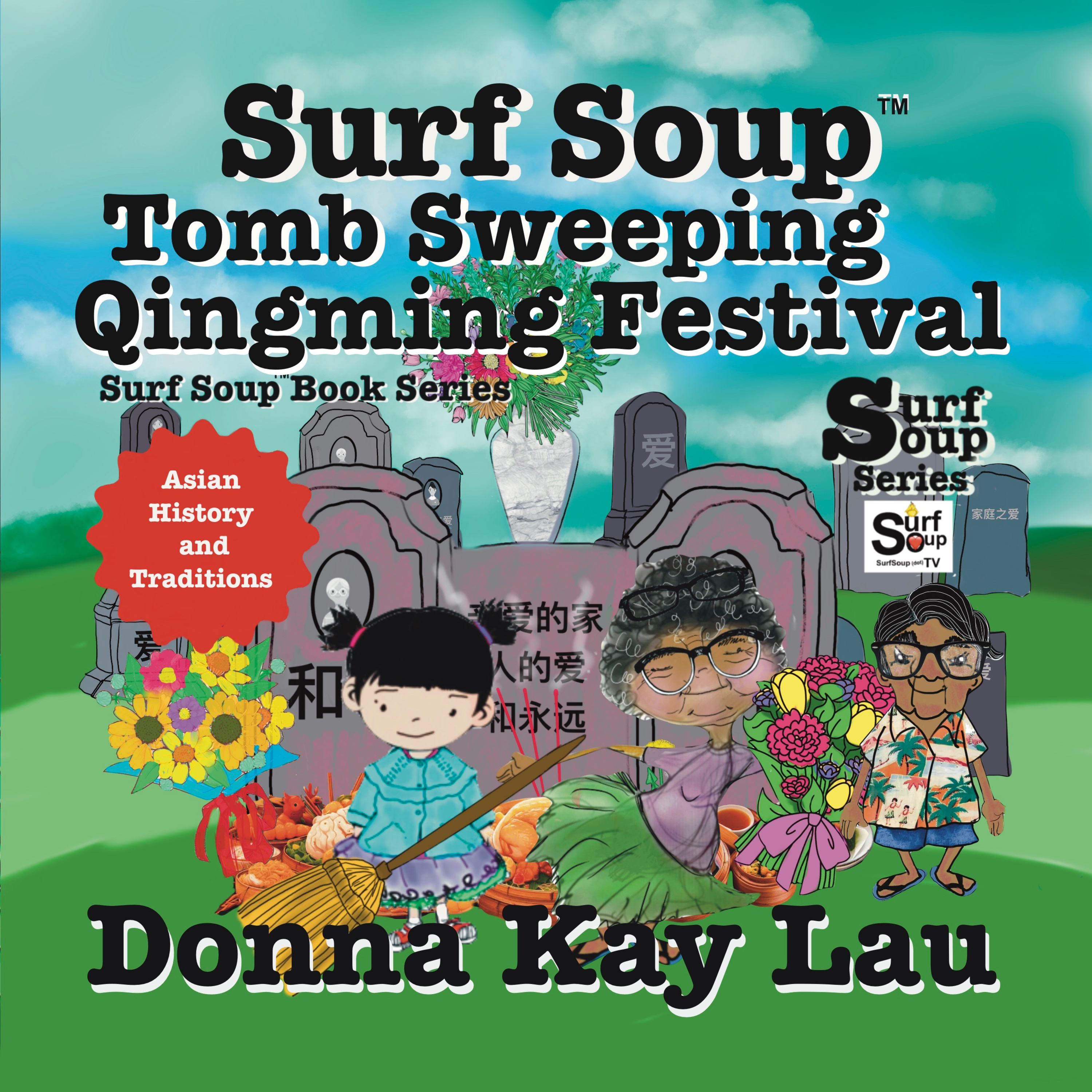 Surf Soup TV