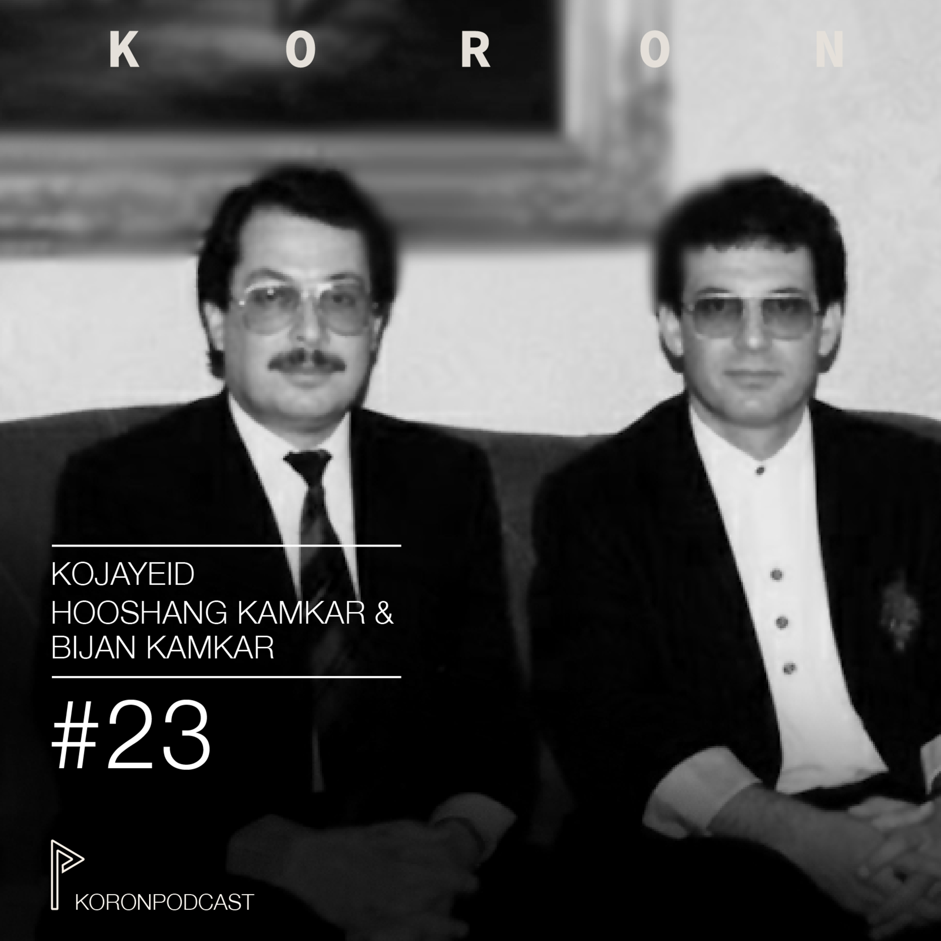 Episode 23 - Kojaeed