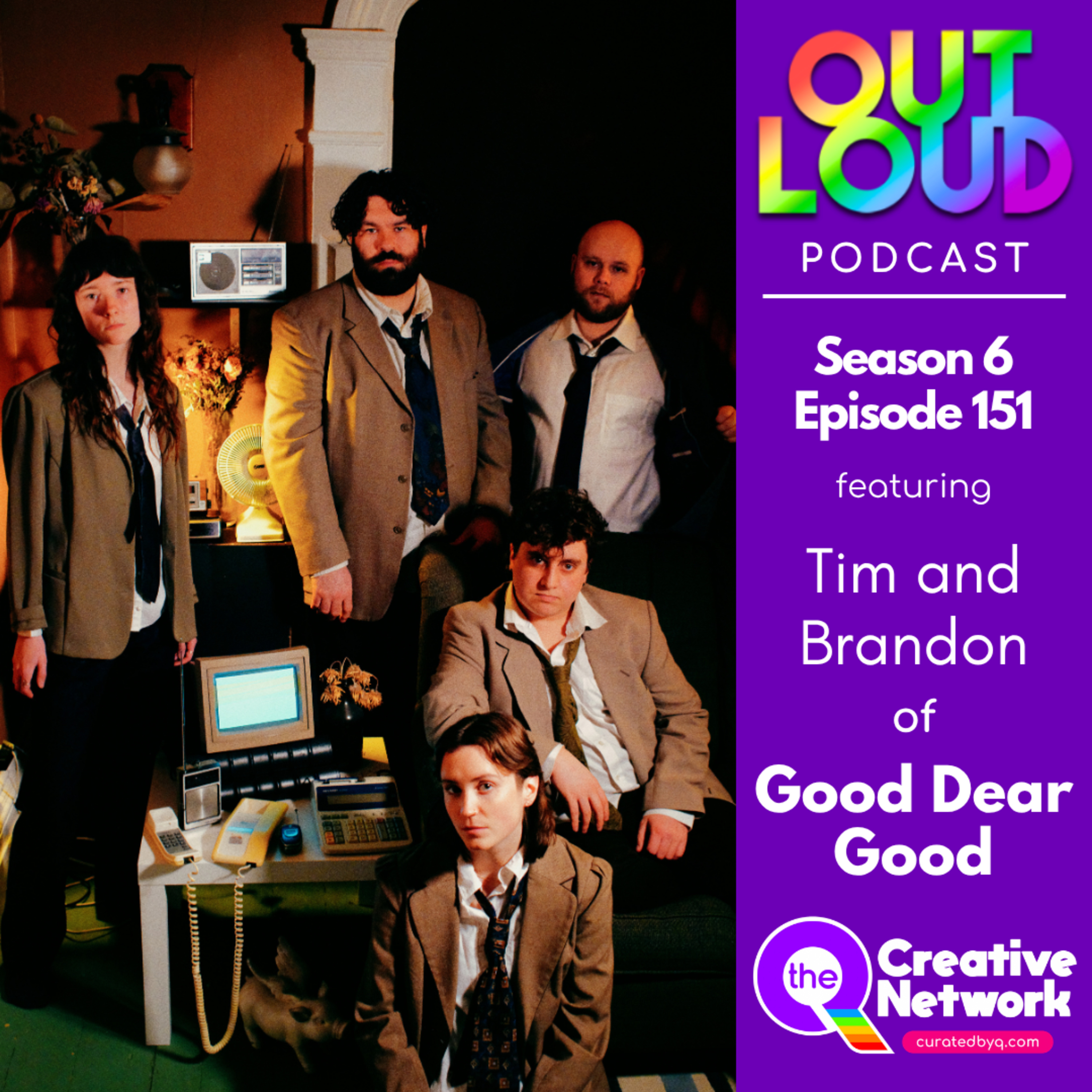 S6 E151: Good Dear Good