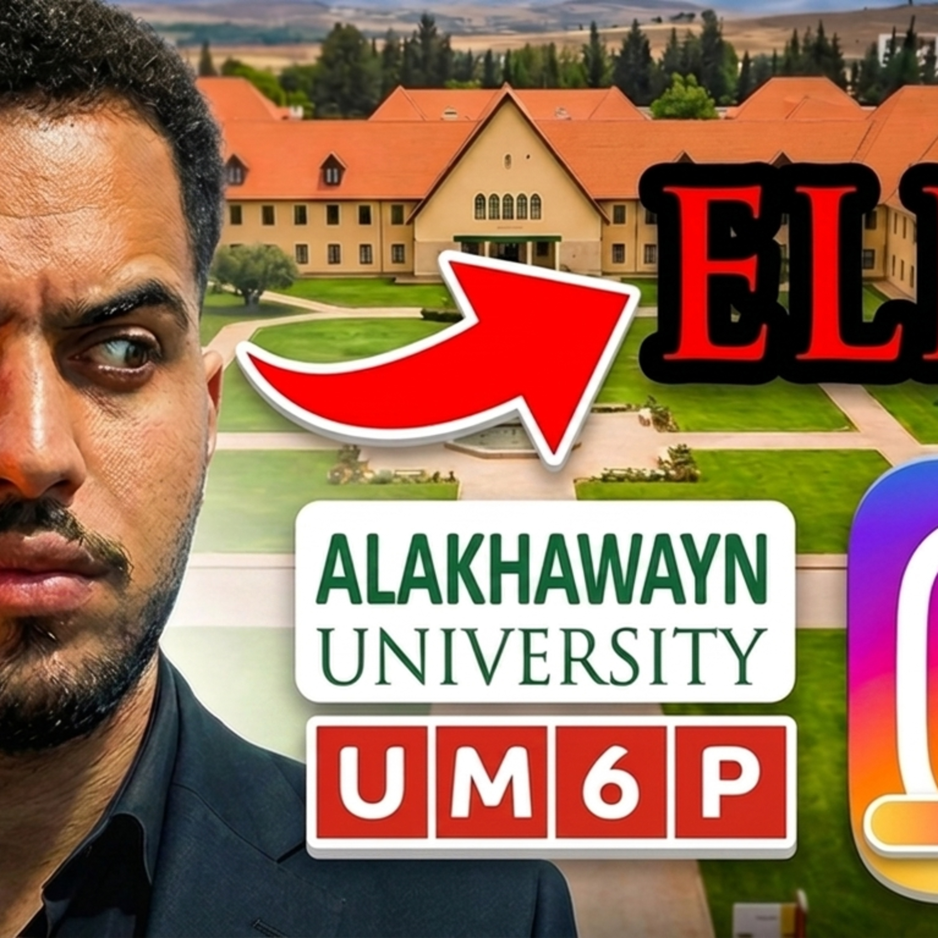 #246 ل UM6P هما ELITES ديال المغرب💀؟ episode artwork