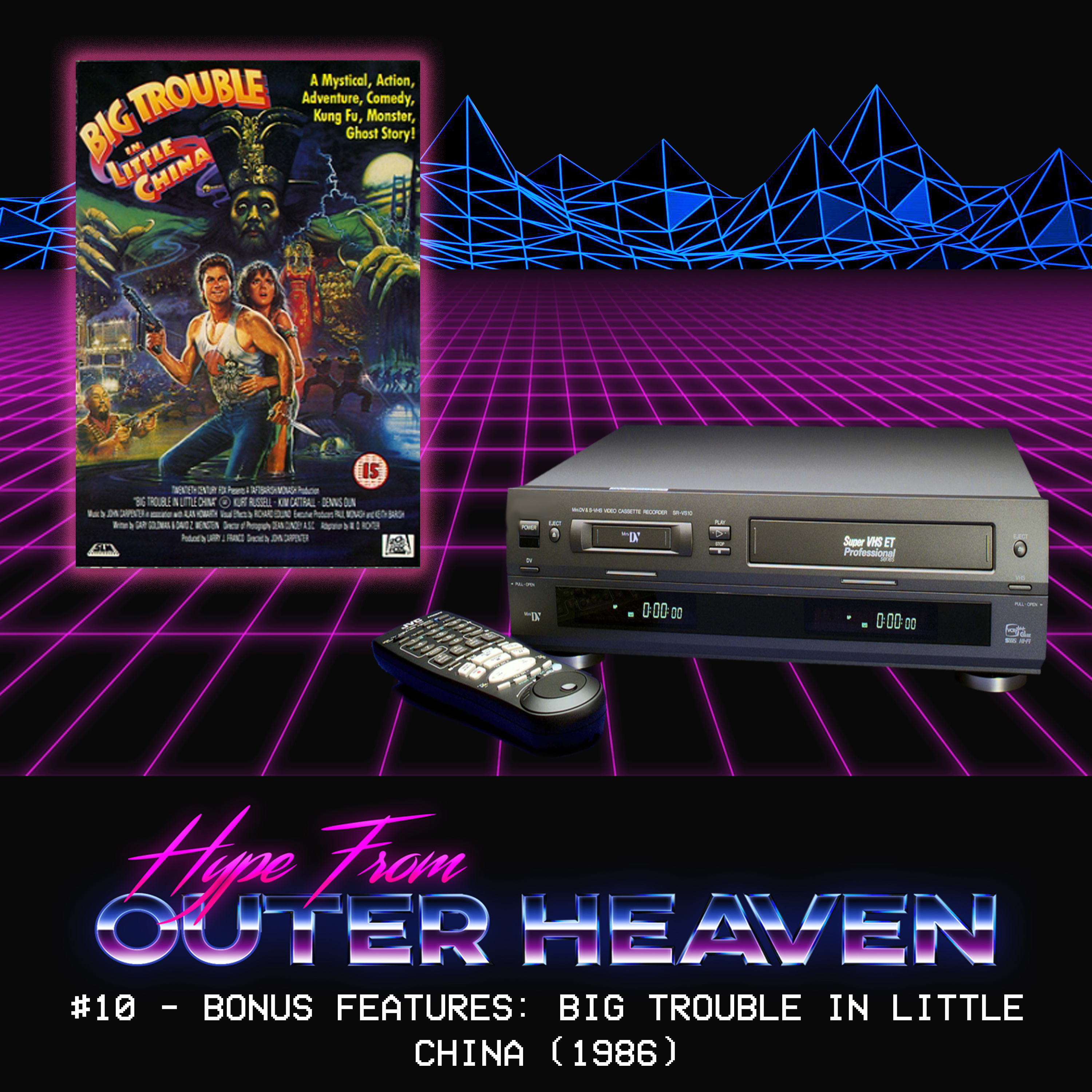 Hype from Outer Heaven: A Nostalgia Podcast