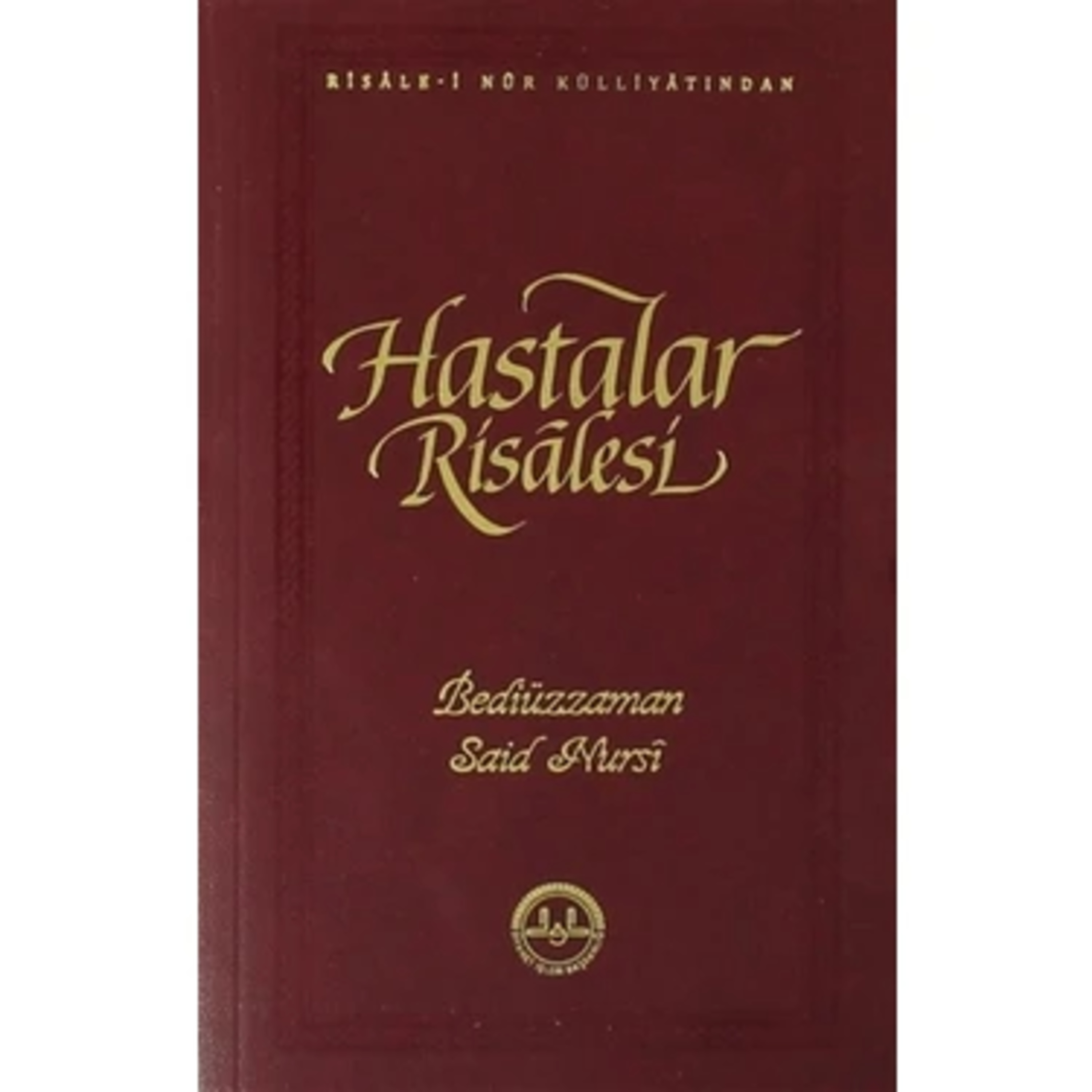 Ihtiyarlar Risalesi
