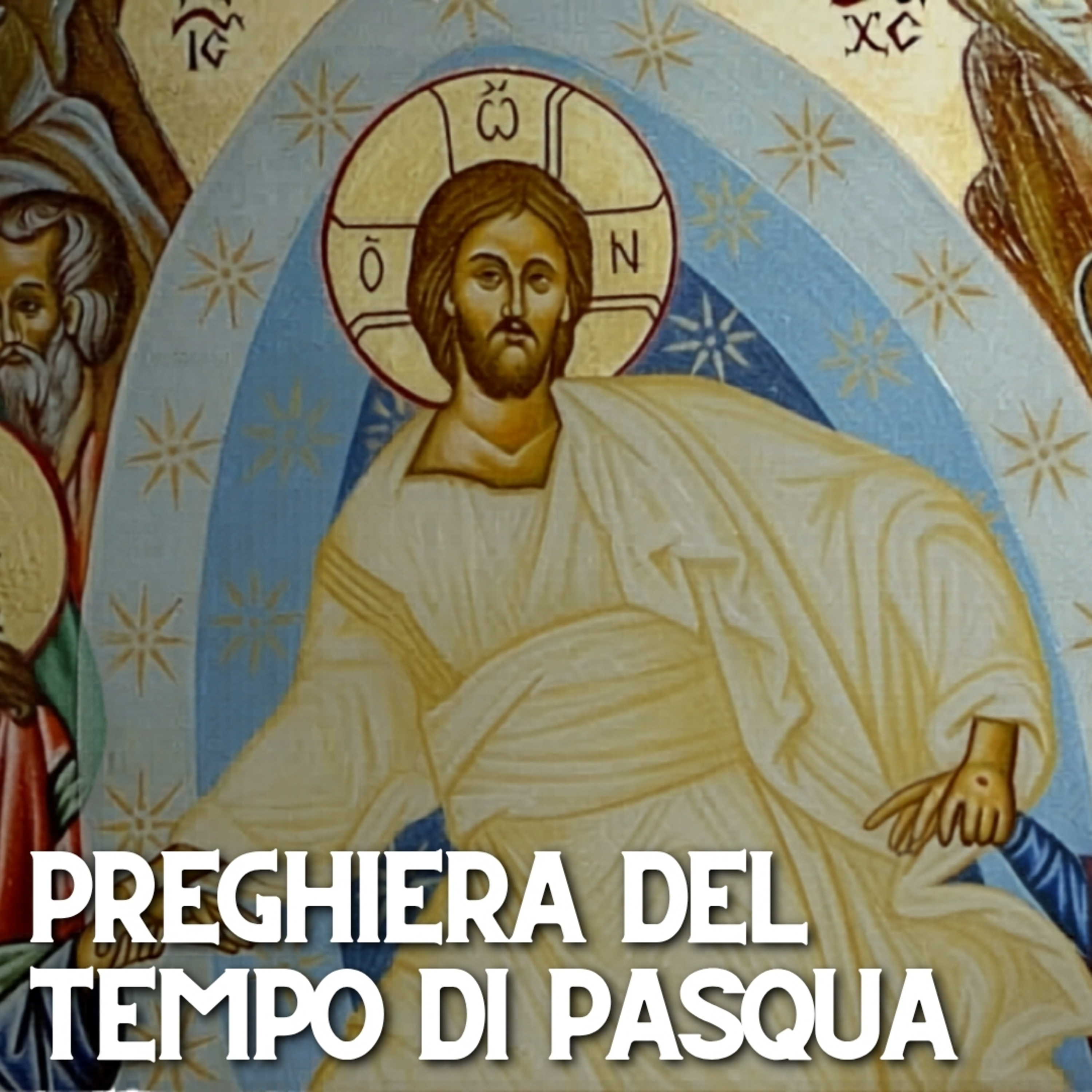 Preghiera del tempo di Pasqua. Meditazione di Cesare Zucconi sul Vangelo di Giovanni (Gv 20,11-18)