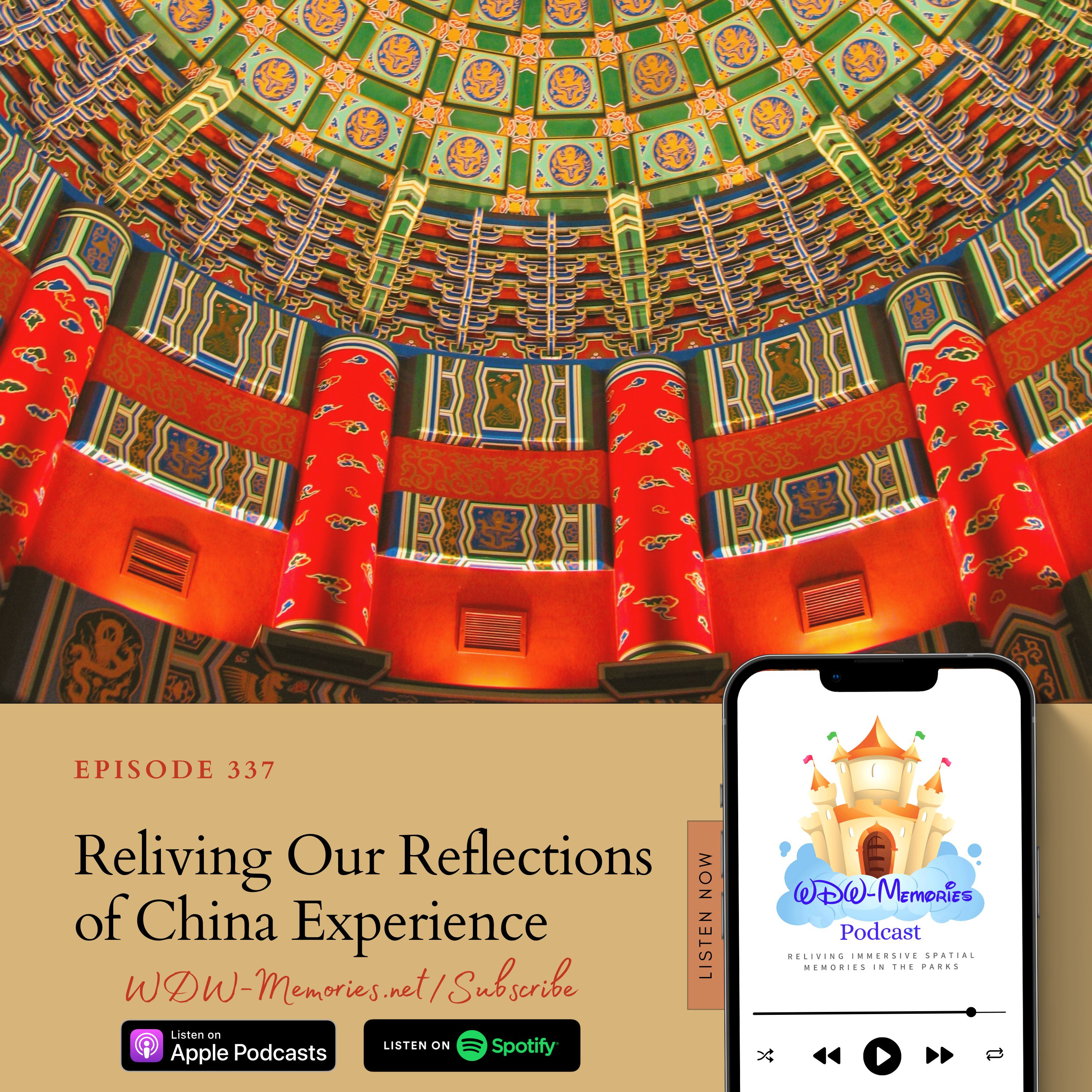Reliving our Reflections of China experience, in Walt Disney World's: Epcot